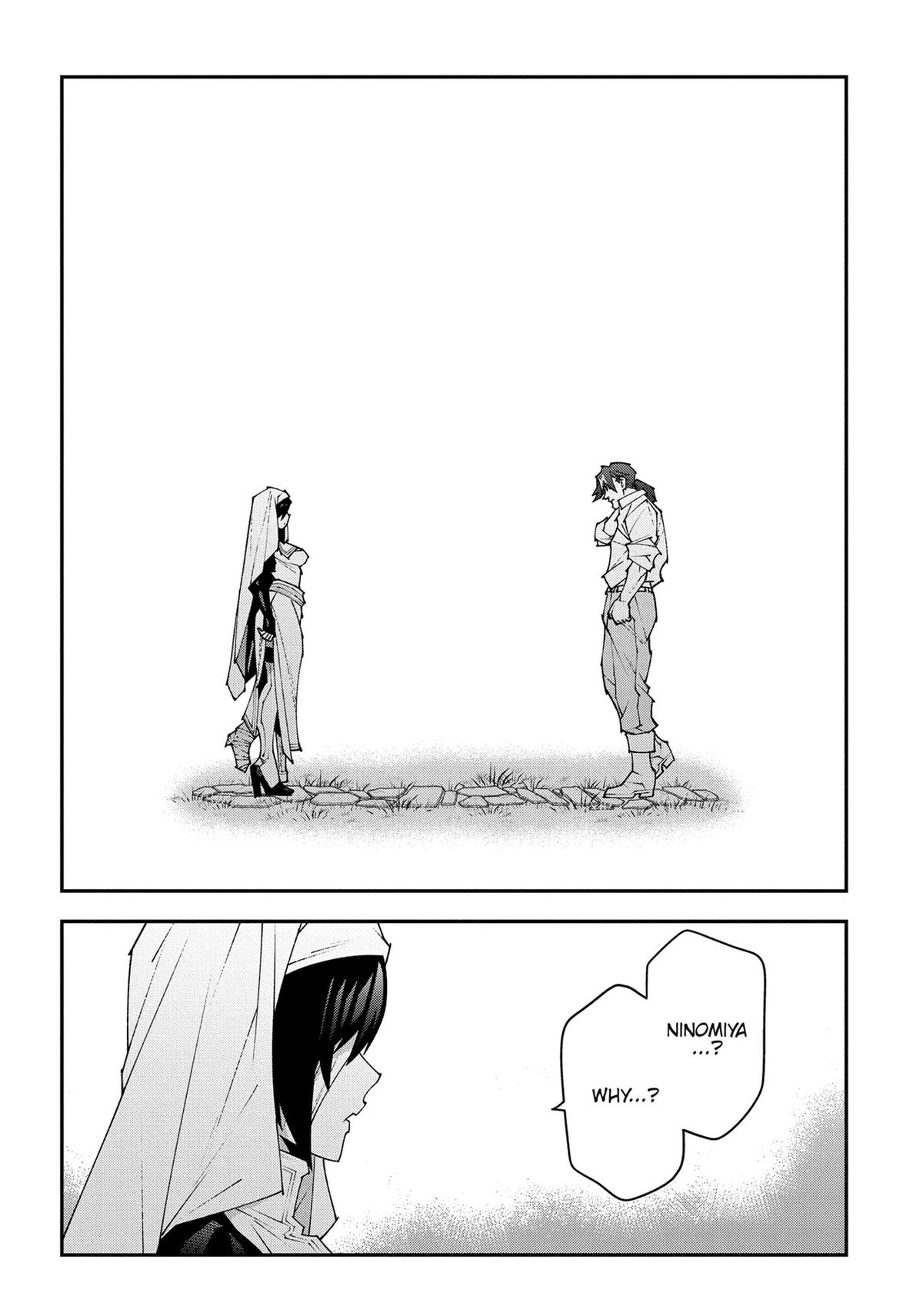 The Dungeon of Black Company - Chapter 48 - 20