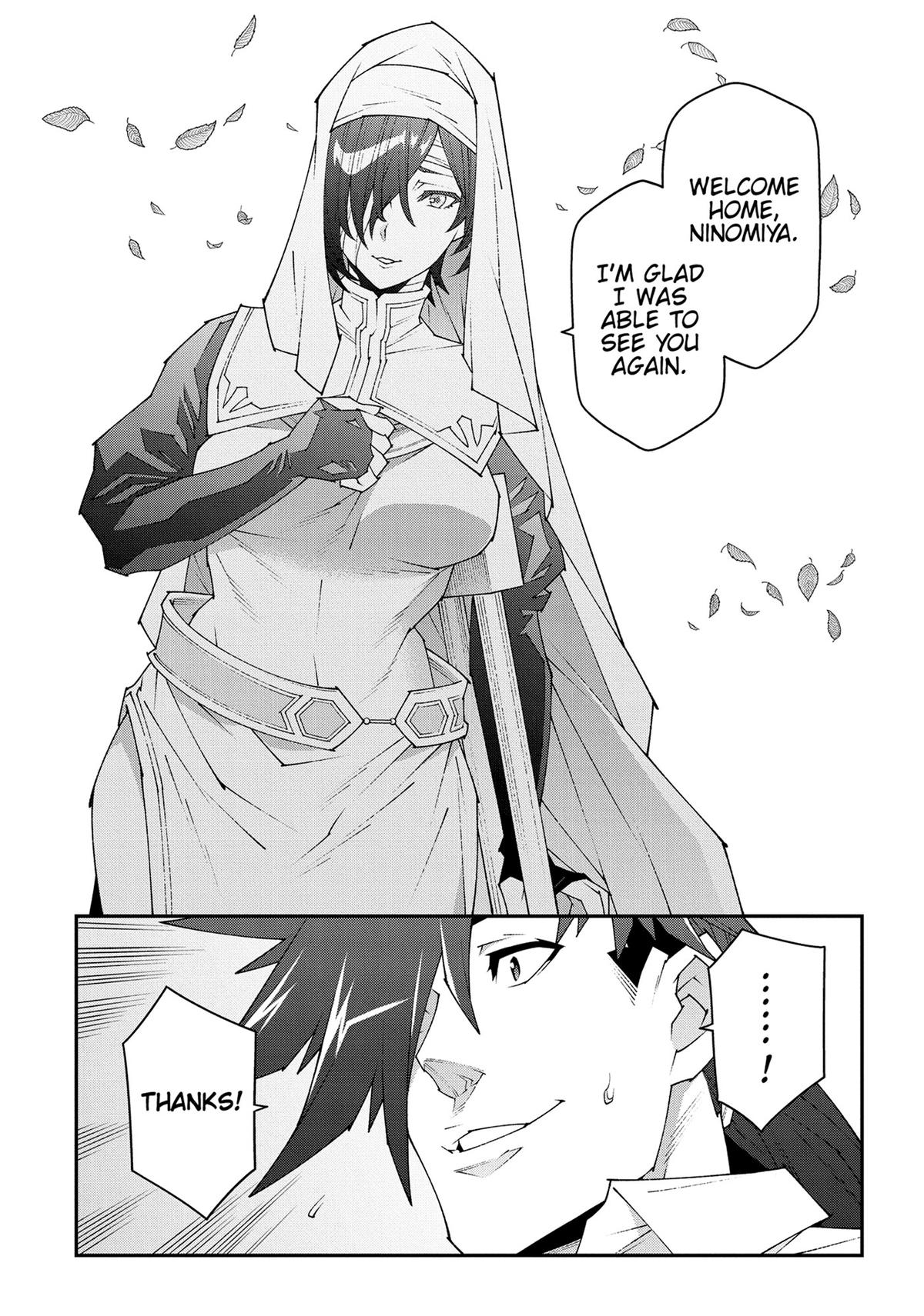 The Dungeon of Black Company - Chapter 48 - 27