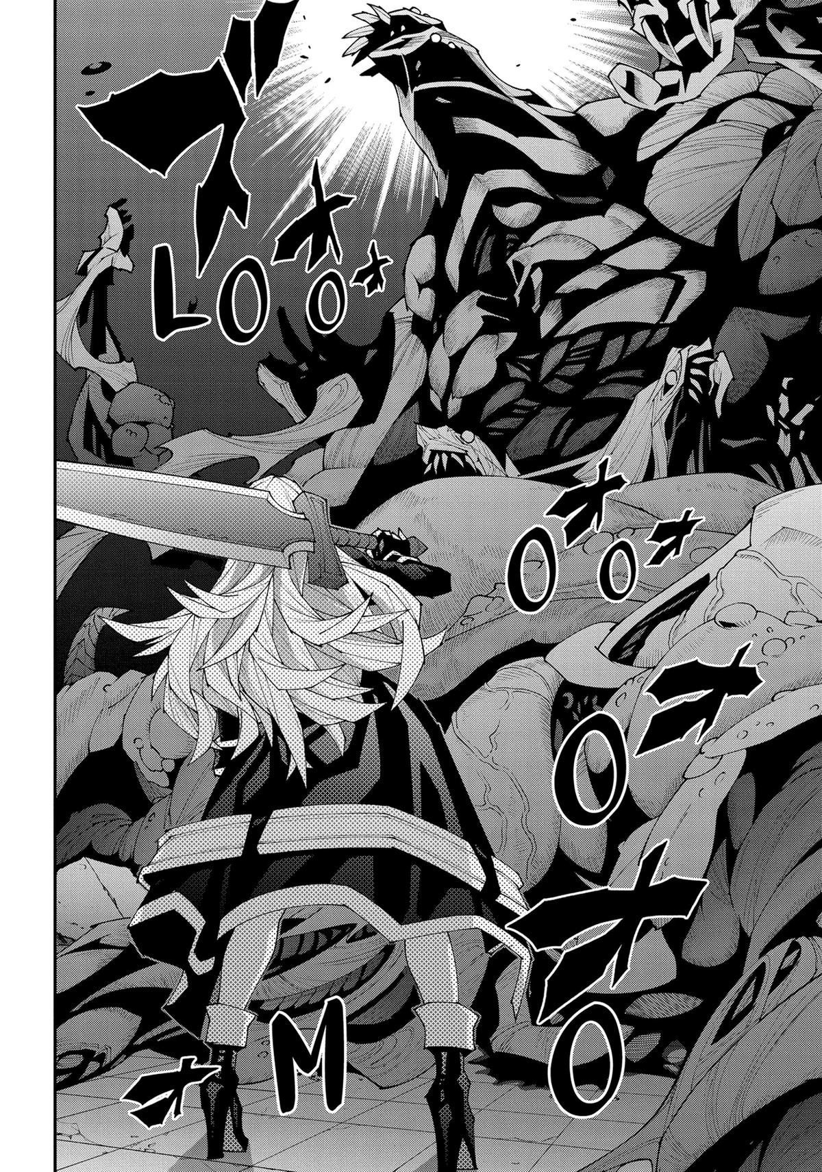 The Dungeon of Black Company - Chapter 48 - 34