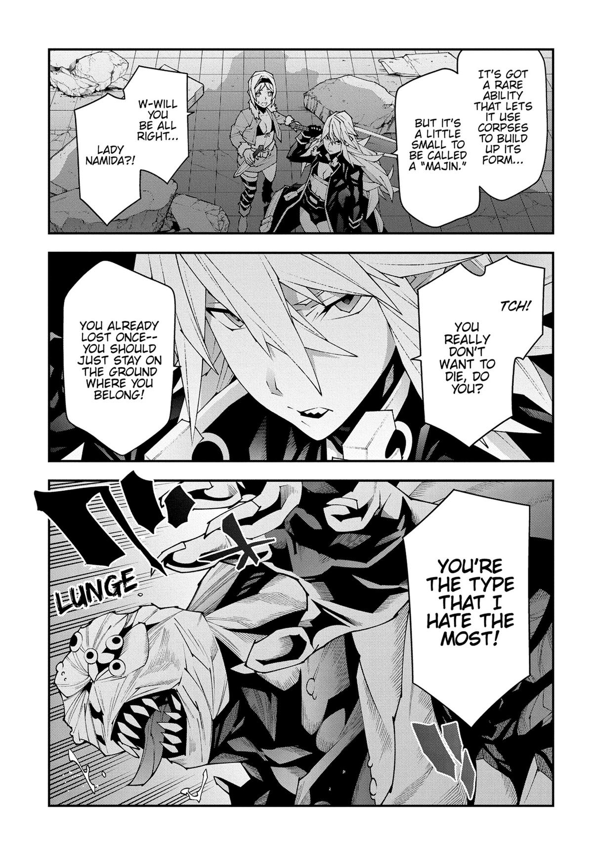 The Dungeon of Black Company - Chapter 48 - 35