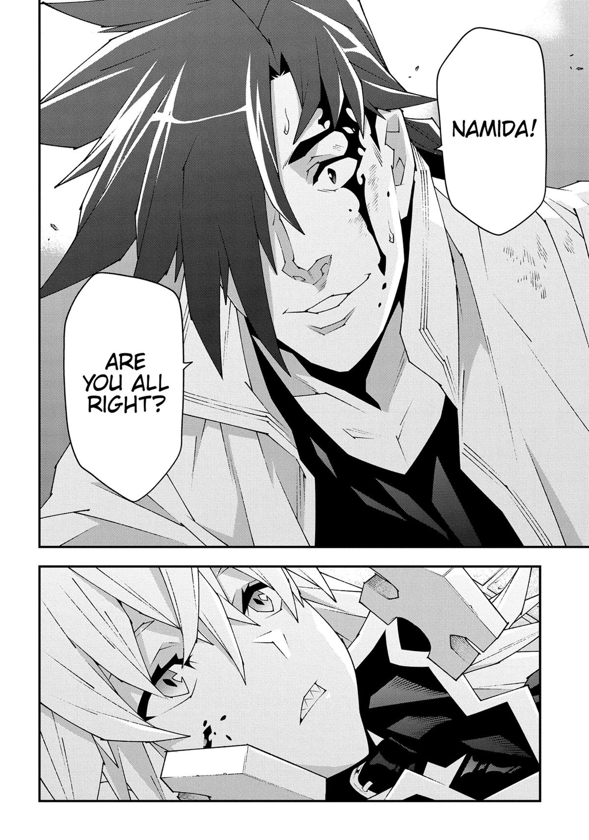 The Dungeon of Black Company - Chapter 48 - 42