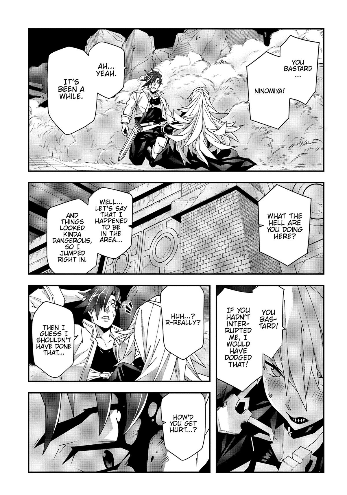 The Dungeon of Black Company - Chapter 48 - 43