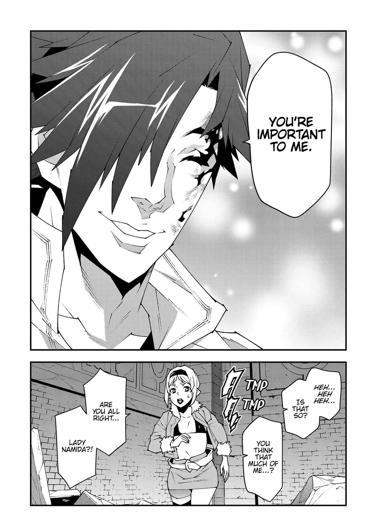 The Dungeon of Black Company - Chapter 48 - 45