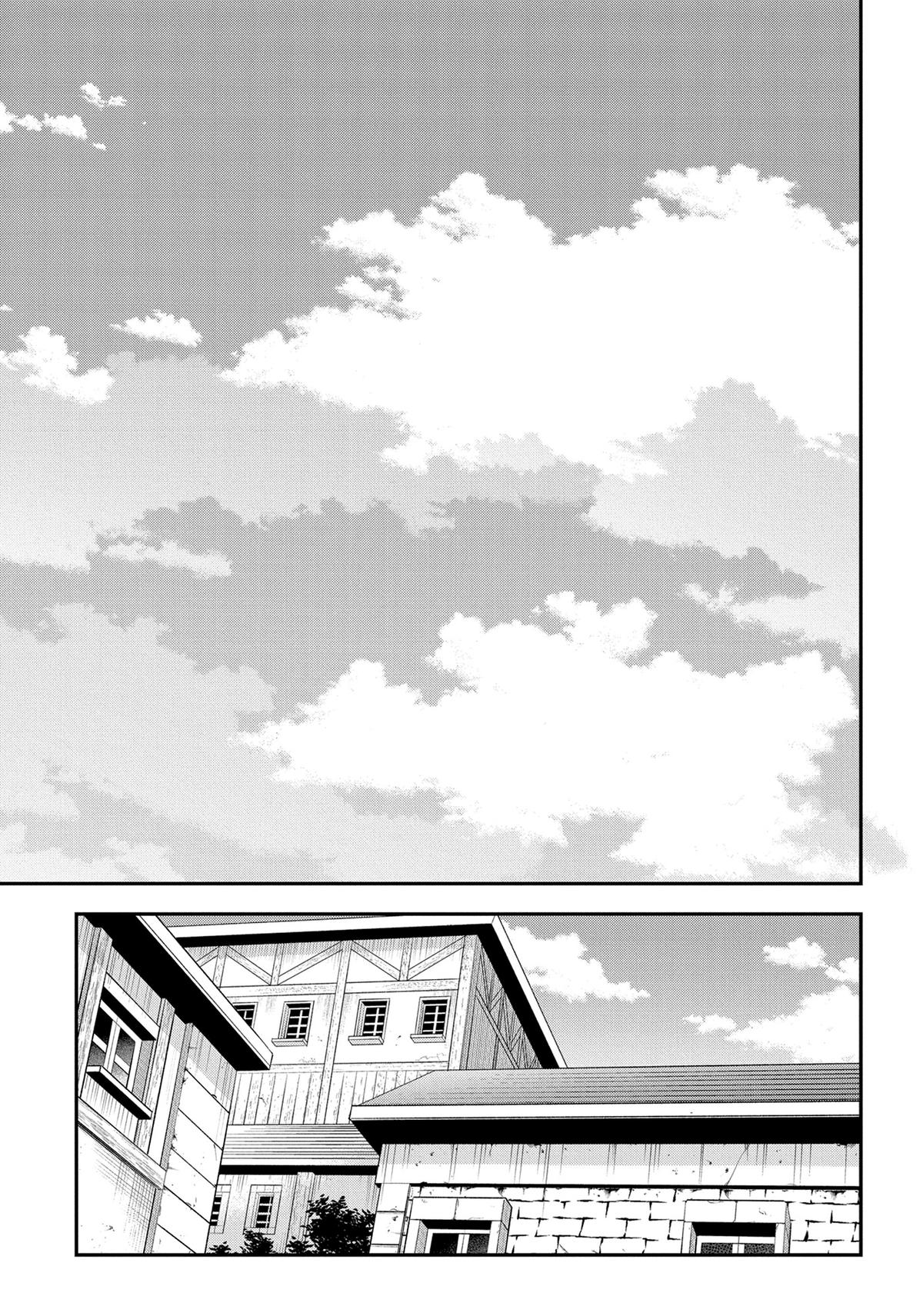The Dungeon of Black Company - Chapter 49 - 15