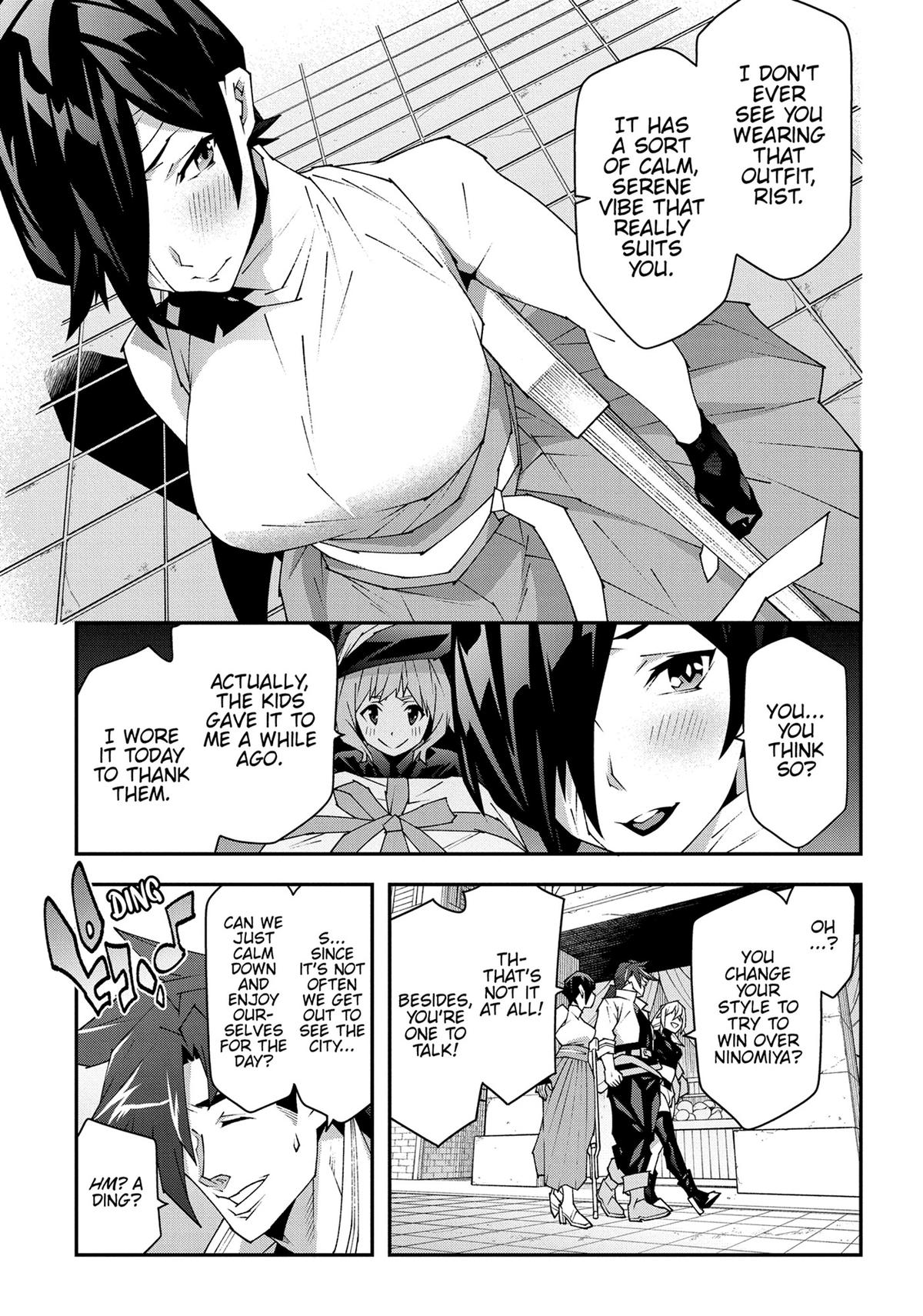 The Dungeon of Black Company - Chapter 49 - 17