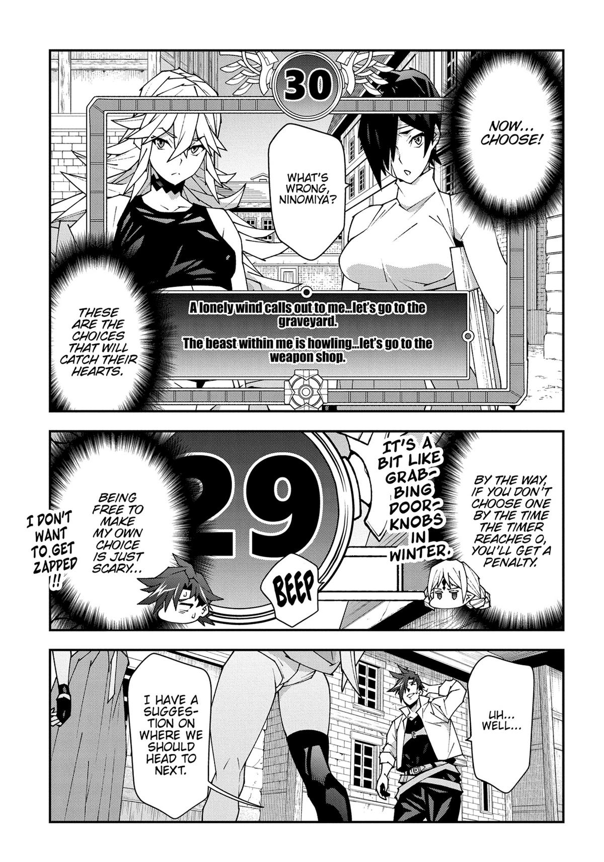 The Dungeon of Black Company - Chapter 49 - 19