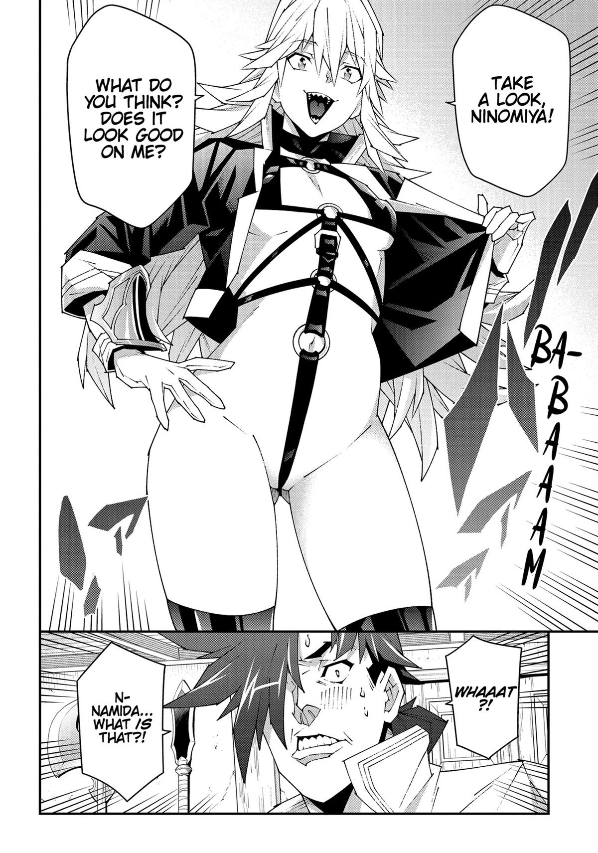 The Dungeon of Black Company - Chapter 49 - 22