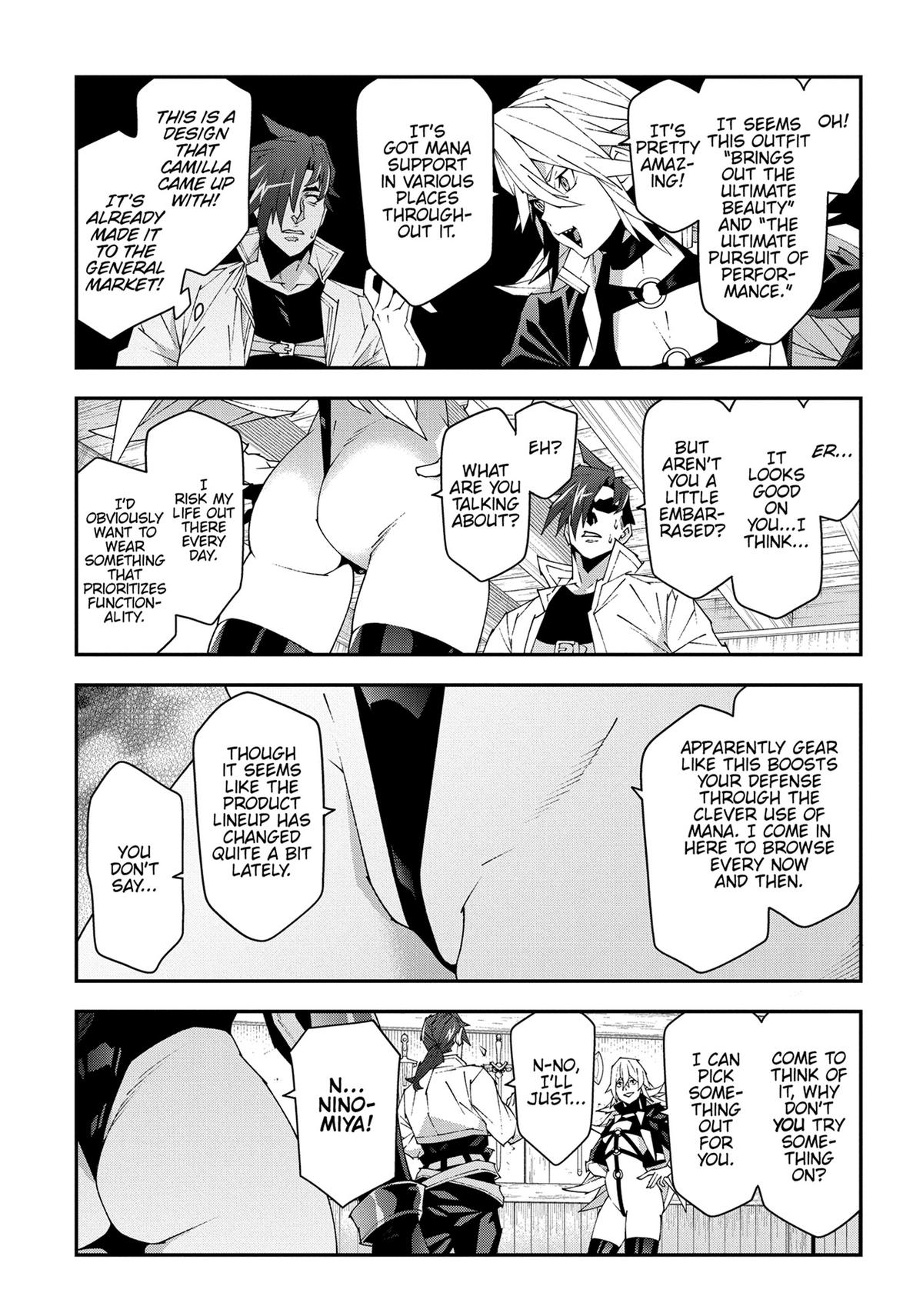 The Dungeon of Black Company - Chapter 49 - 23