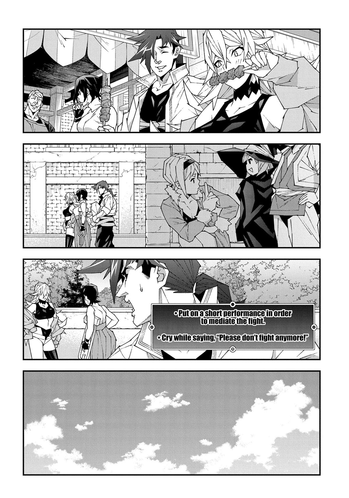 The Dungeon of Black Company - Chapter 49 - 26