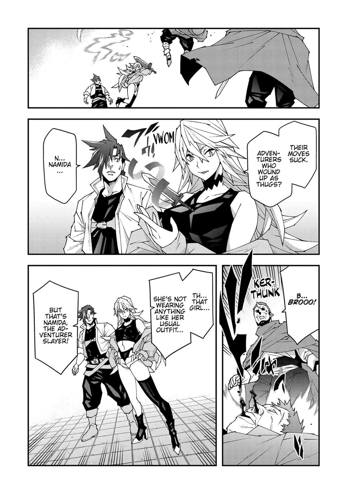 The Dungeon of Black Company - Chapter 49 - 29