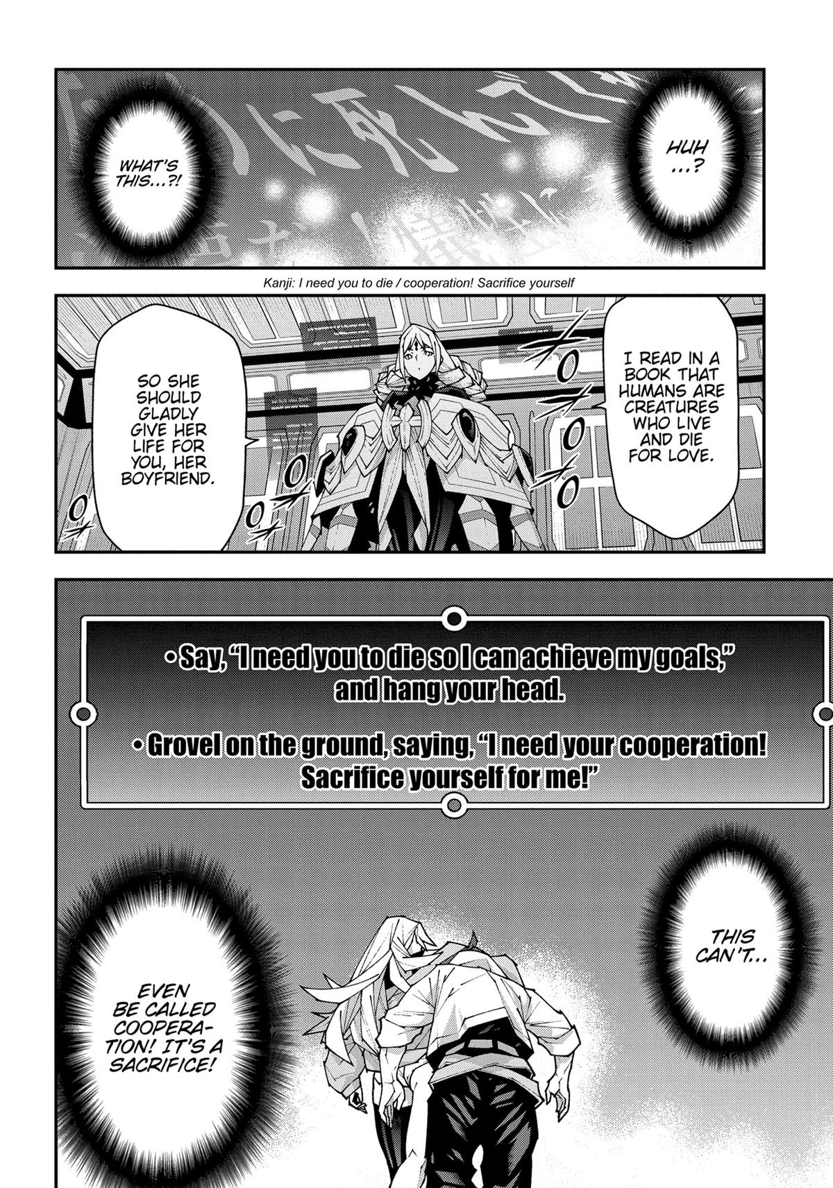 The Dungeon of Black Company - Chapter 49 - 34