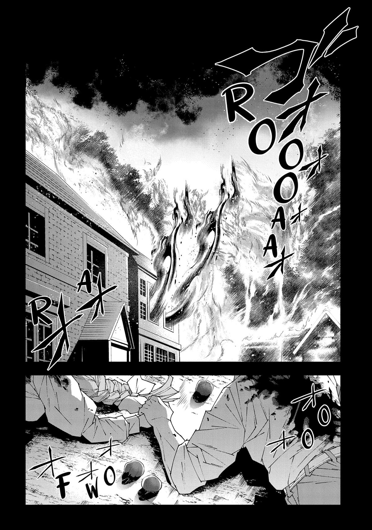 The Dungeon of Black Company - Chapter 50 - 6