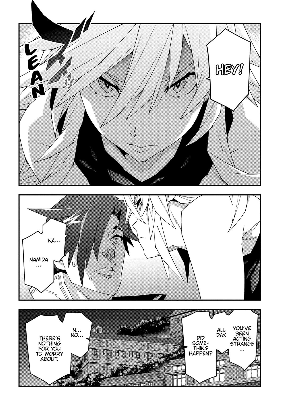 The Dungeon of Black Company - Chapter 50 - 12