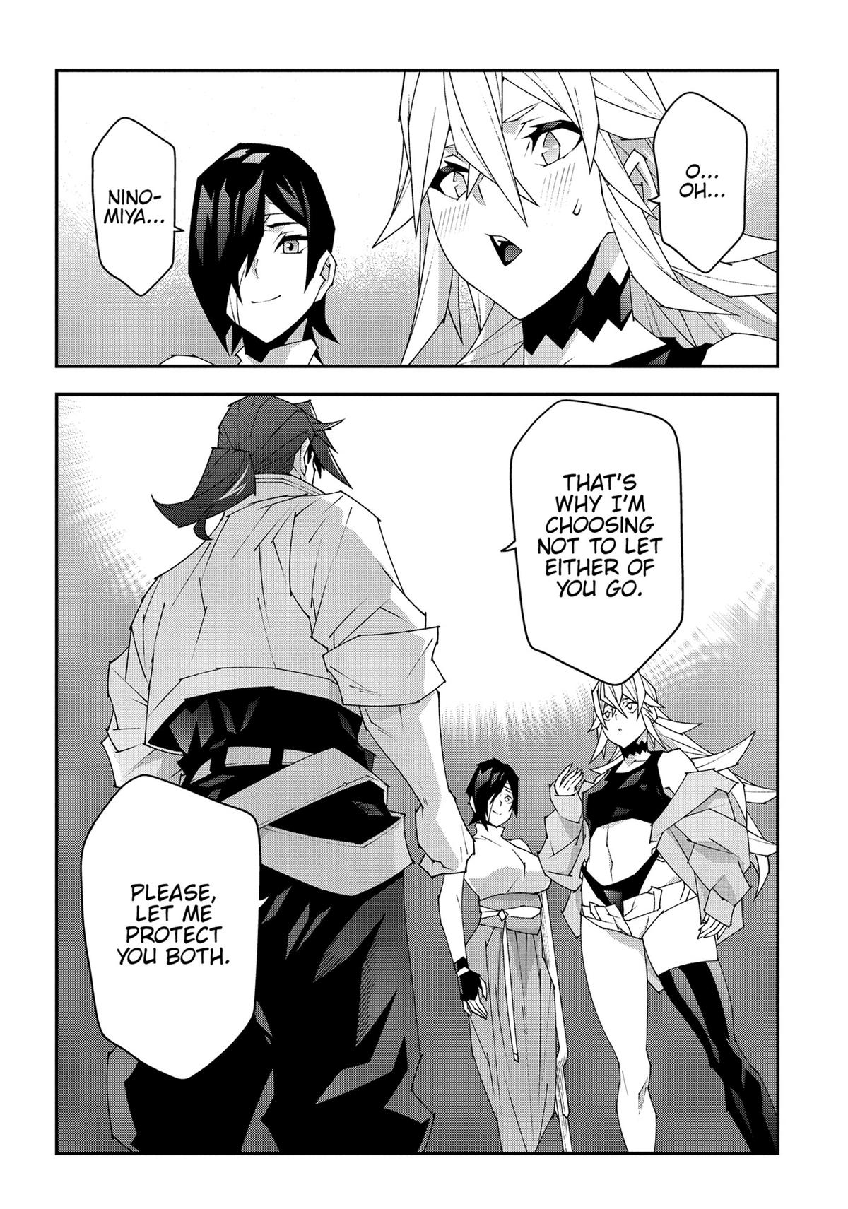 The Dungeon of Black Company - Chapter 50 - 32