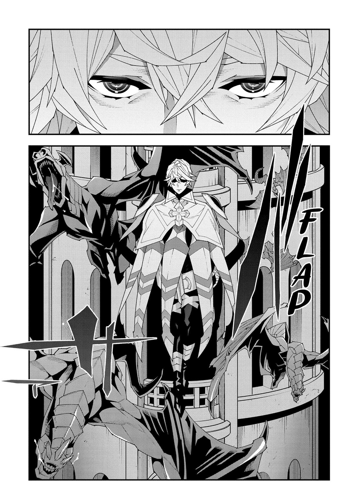 The Dungeon of Black Company - Chapter 50 - 45