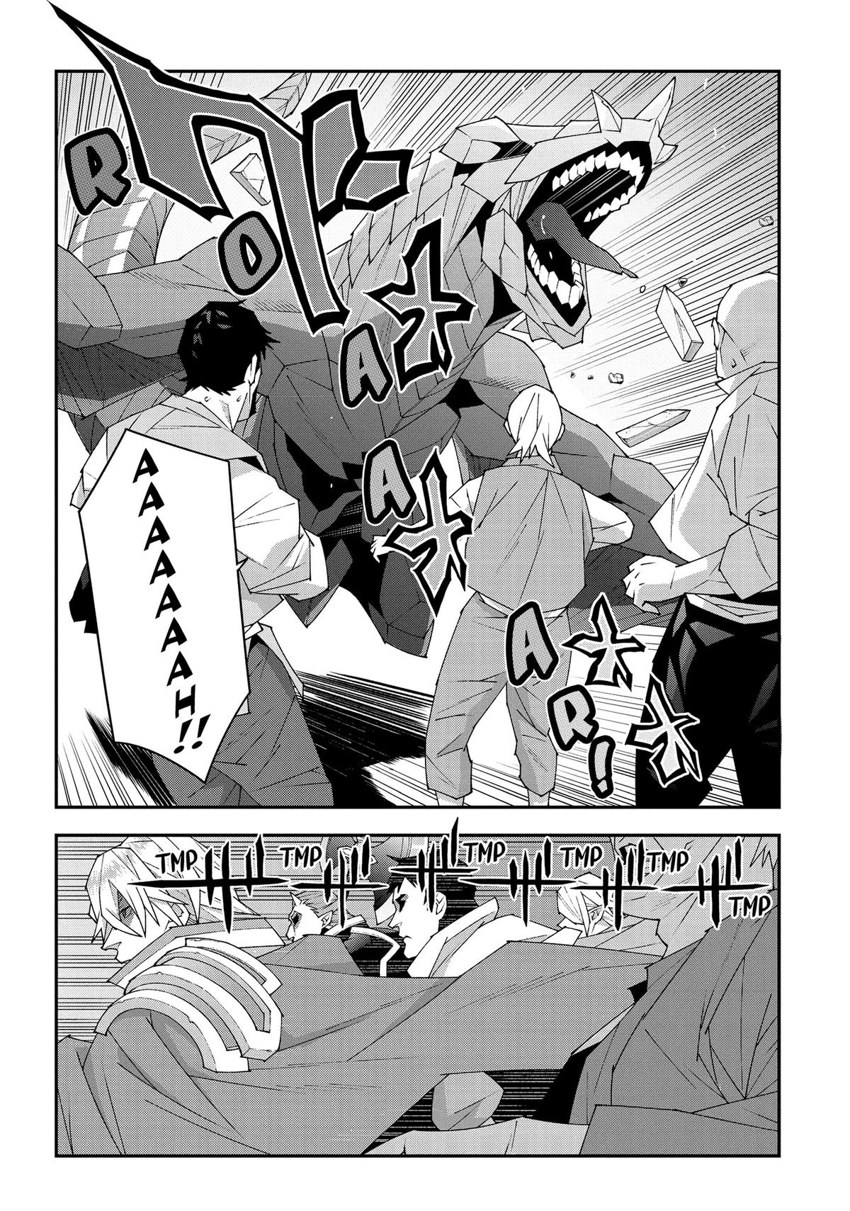 The Dungeon of Black Company - Chapter 51 - 11