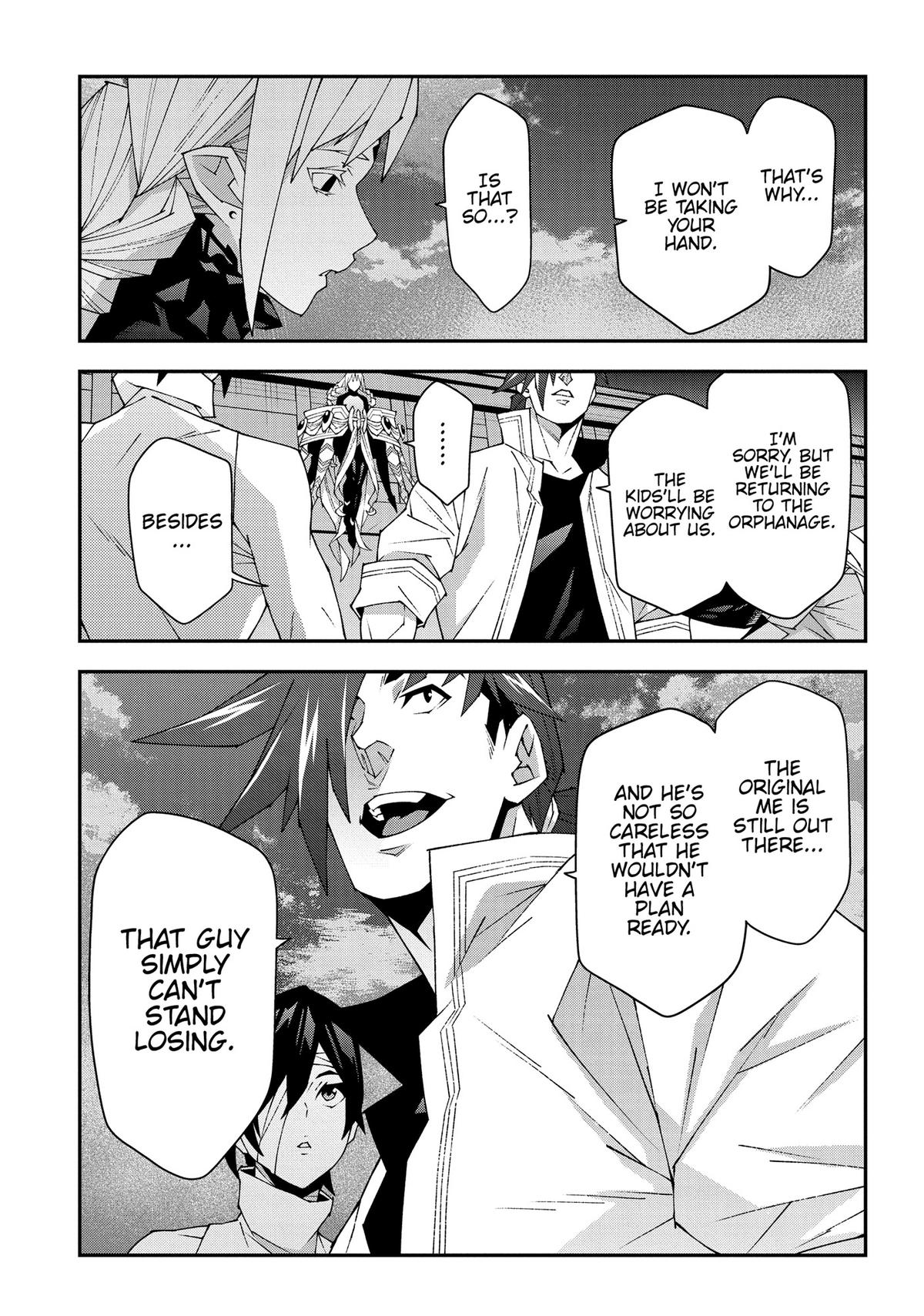 The Dungeon of Black Company - Chapter 51 - 24