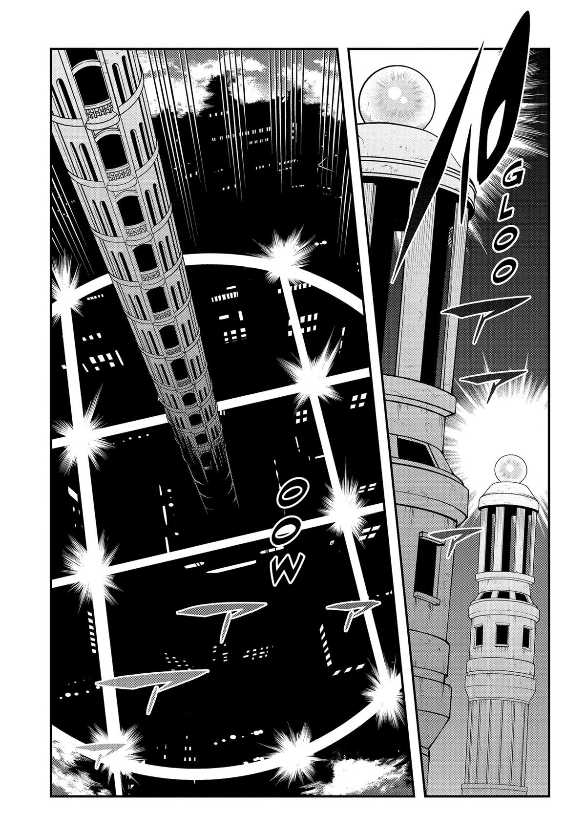 The Dungeon of Black Company - Chapter 51 - 26