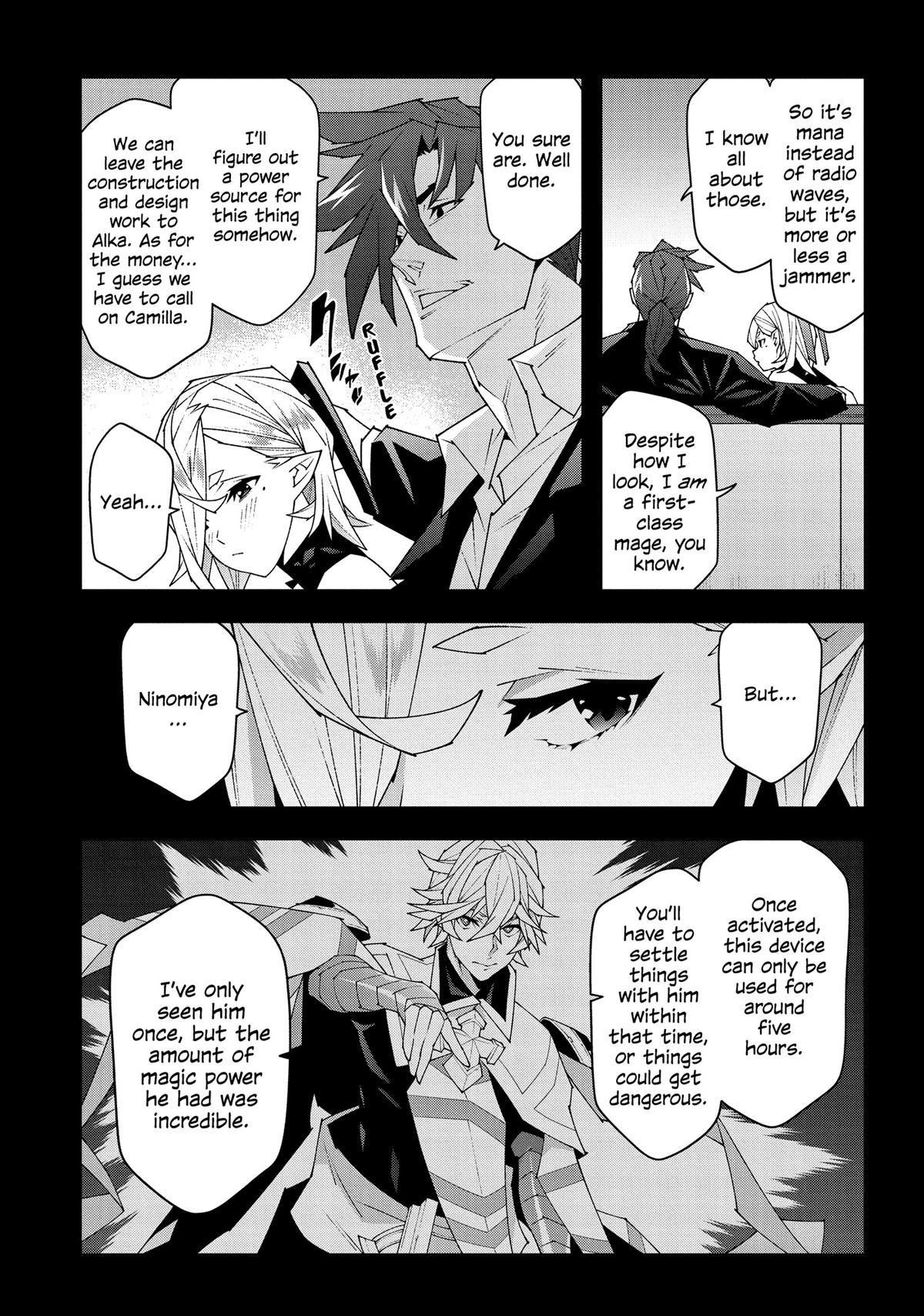 The Dungeon of Black Company - Chapter 51 - 36