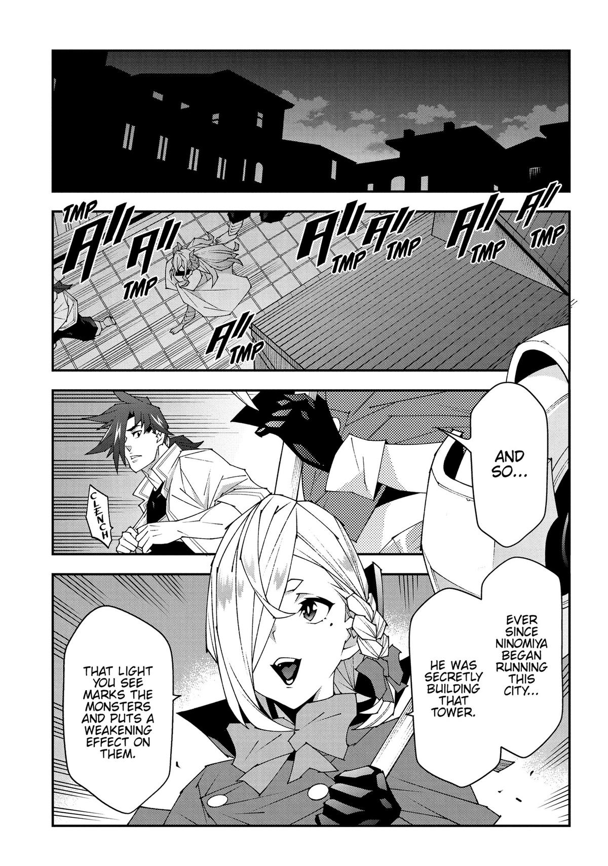 The Dungeon of Black Company - Chapter 51 - 40