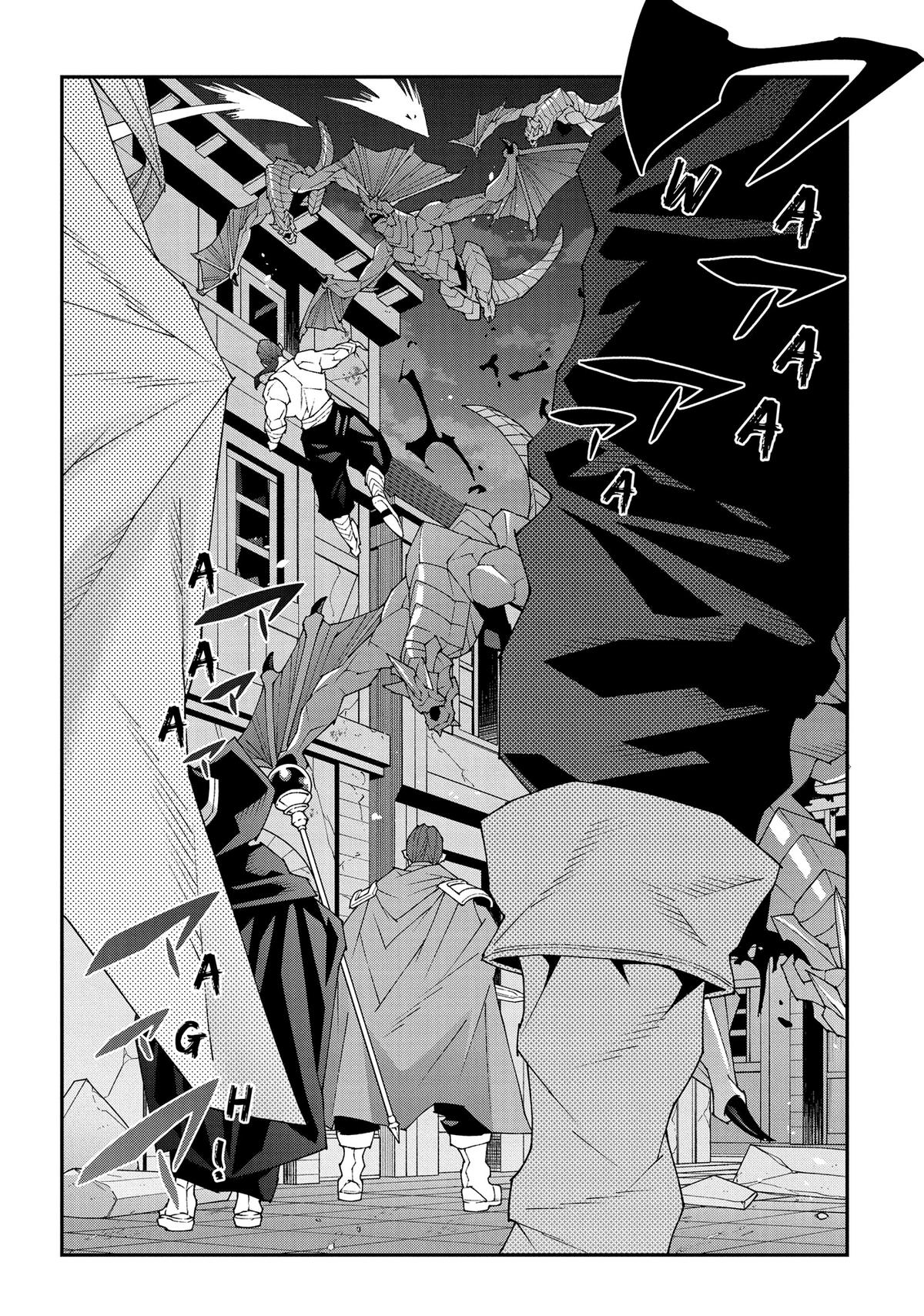 The Dungeon of Black Company - Chapter 51 - 45