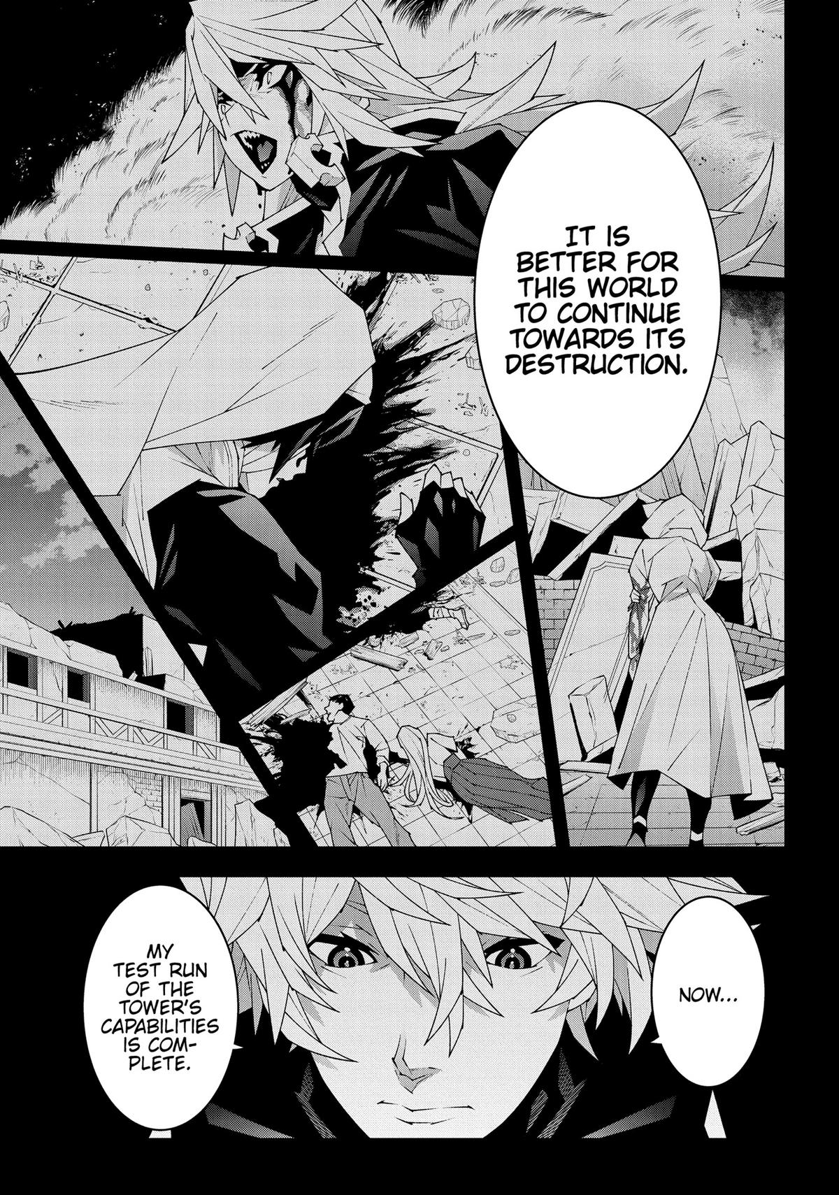 The Dungeon of Black Company - Chapter 51 - 54