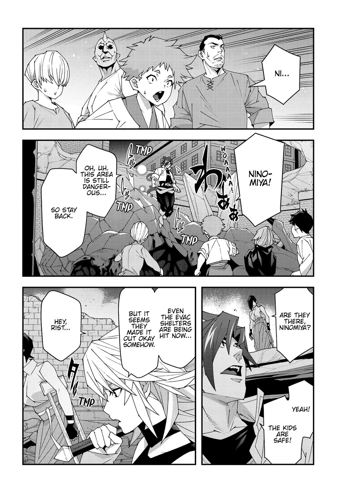 The Dungeon of Black Company Chapter 52 - Page 14