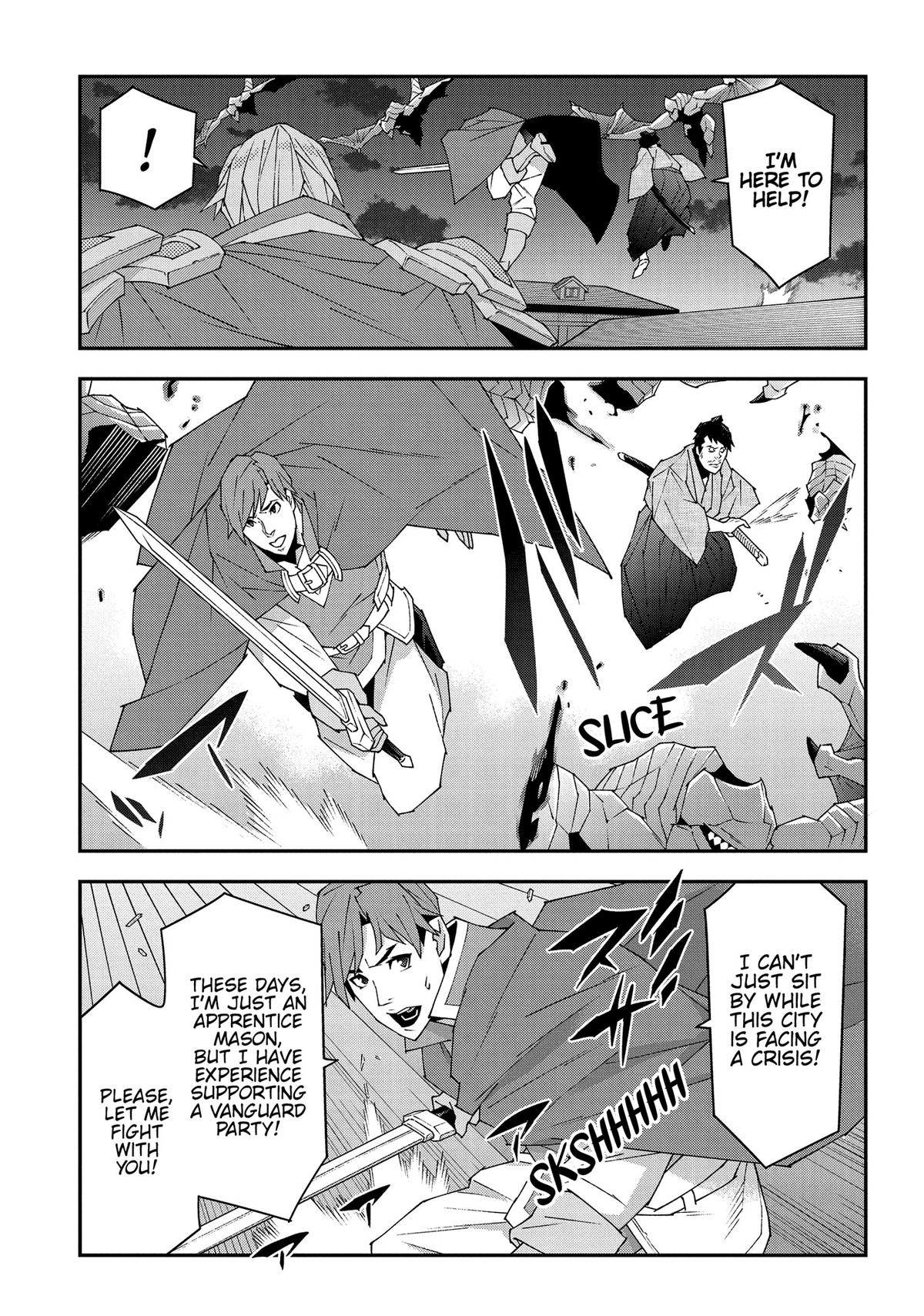 The Dungeon of Black Company Chapter 52 - Page 27