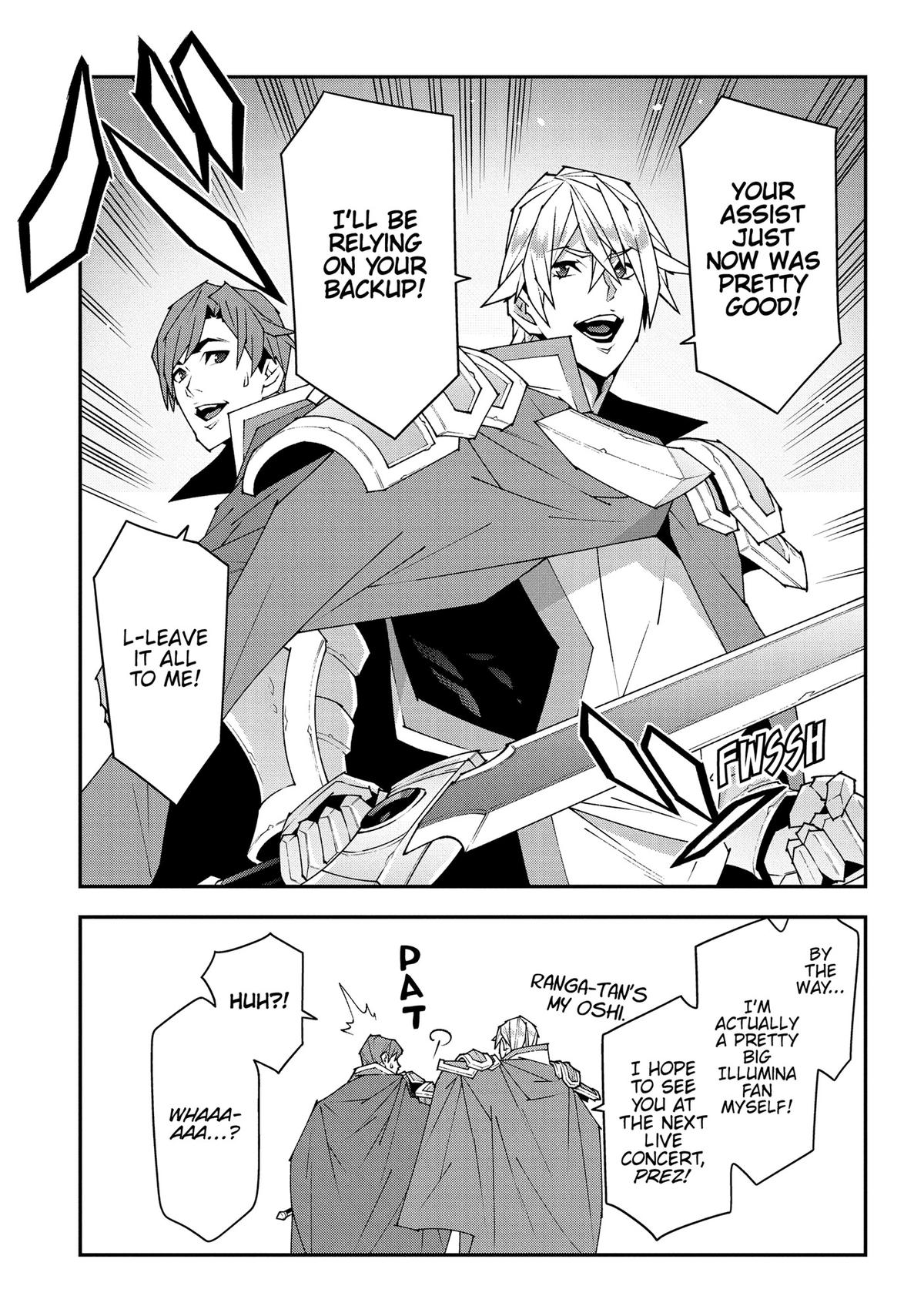 The Dungeon of Black Company Chapter 52 - Page 29