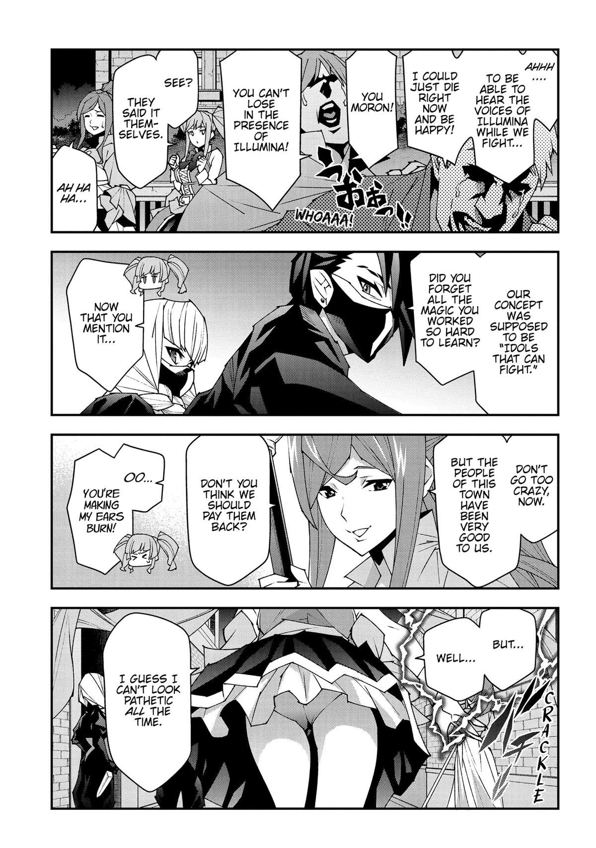 The Dungeon of Black Company Chapter 52 - Page 31