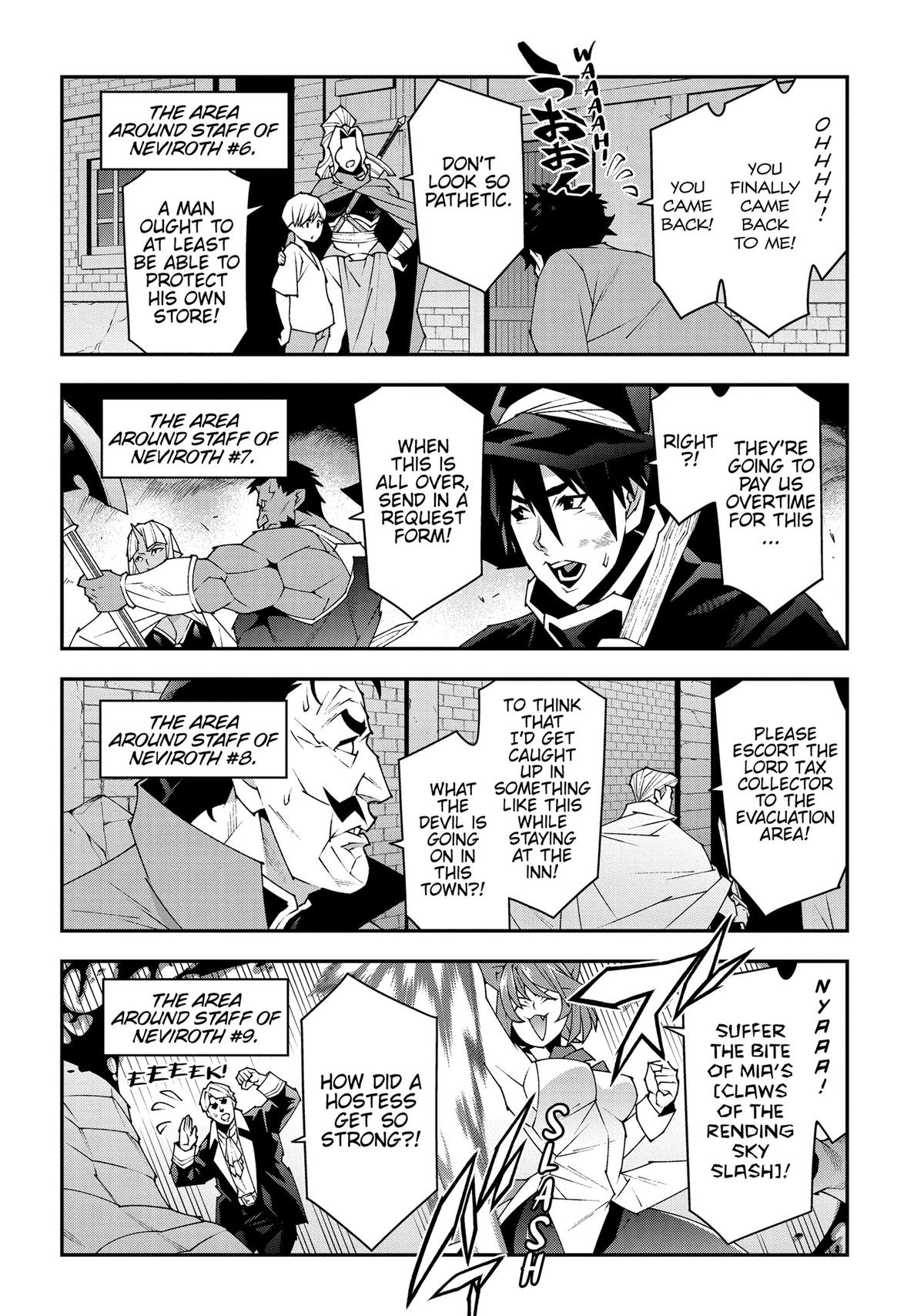 The Dungeon of Black Company Chapter 52 - Page 40