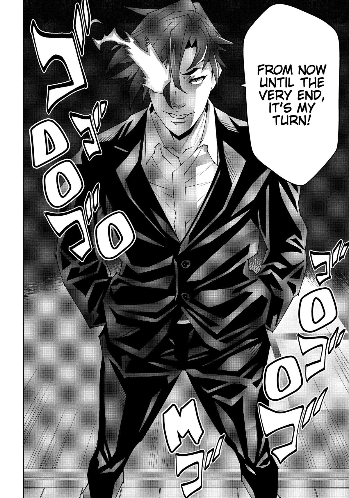 The Dungeon of Black Company Chapter 52 - Page 46