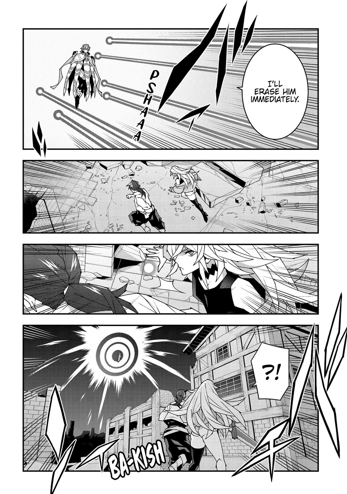 The Dungeon of Black Company Chapter 53 - Page 4