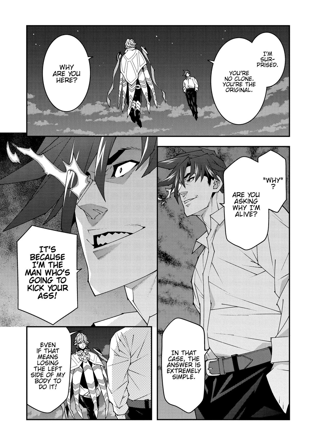 The Dungeon of Black Company Chapter 53 - Page 7