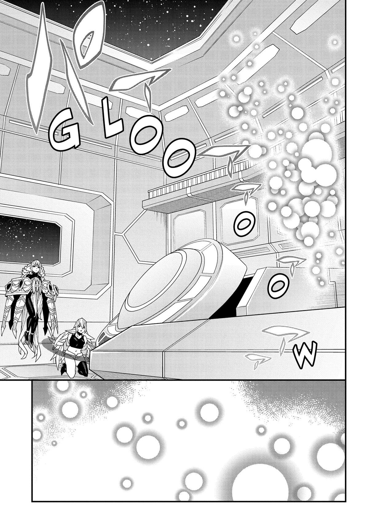 The Dungeon of Black Company Chapter 53 - Page 32