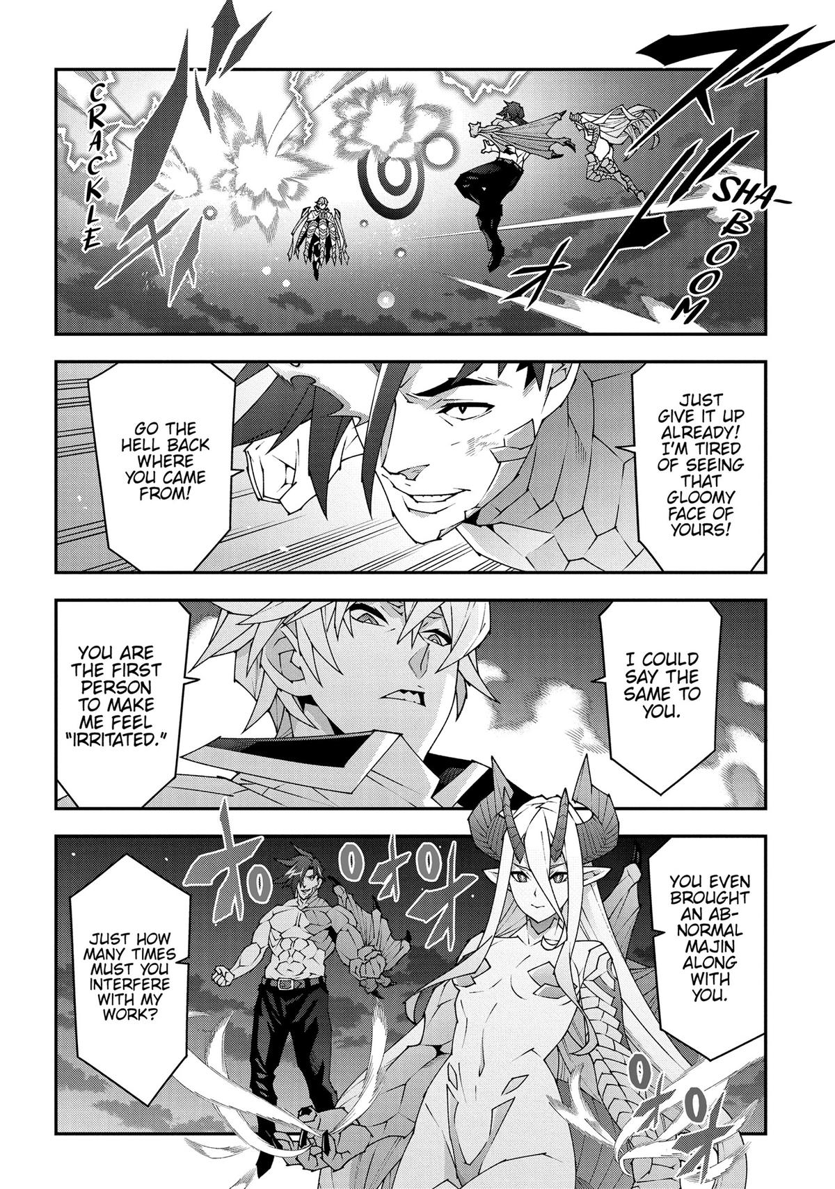 The Dungeon of Black Company Chapter 53 - Page 33