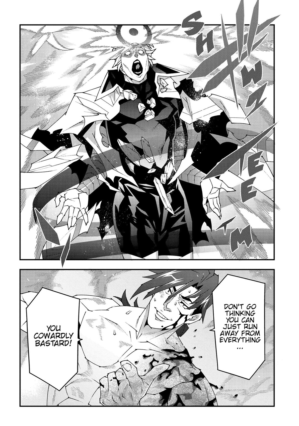 The Dungeon of Black Company Chapter 53 - Page 50