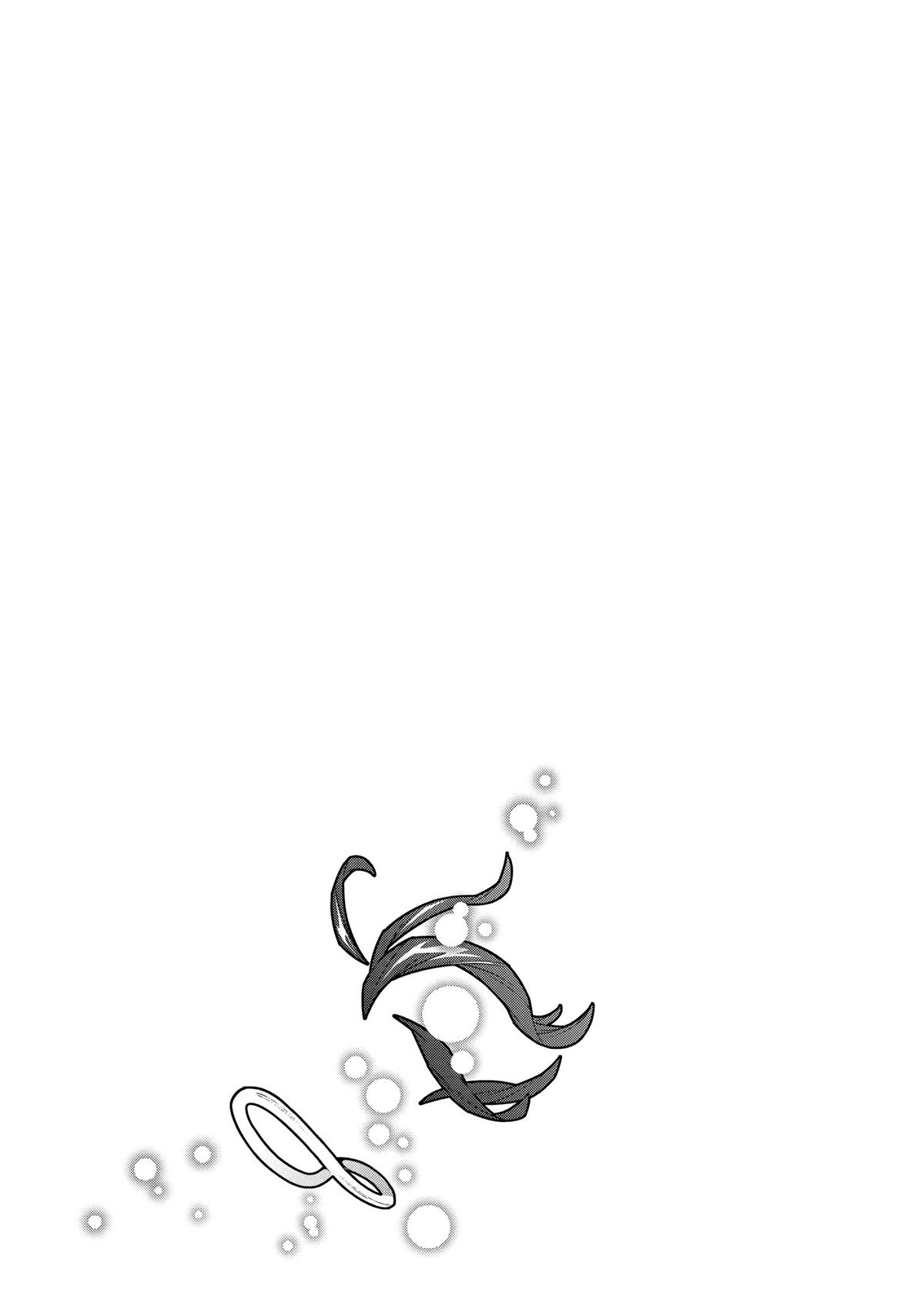 The Dungeon of Black Company Chapter 53 - Page 55