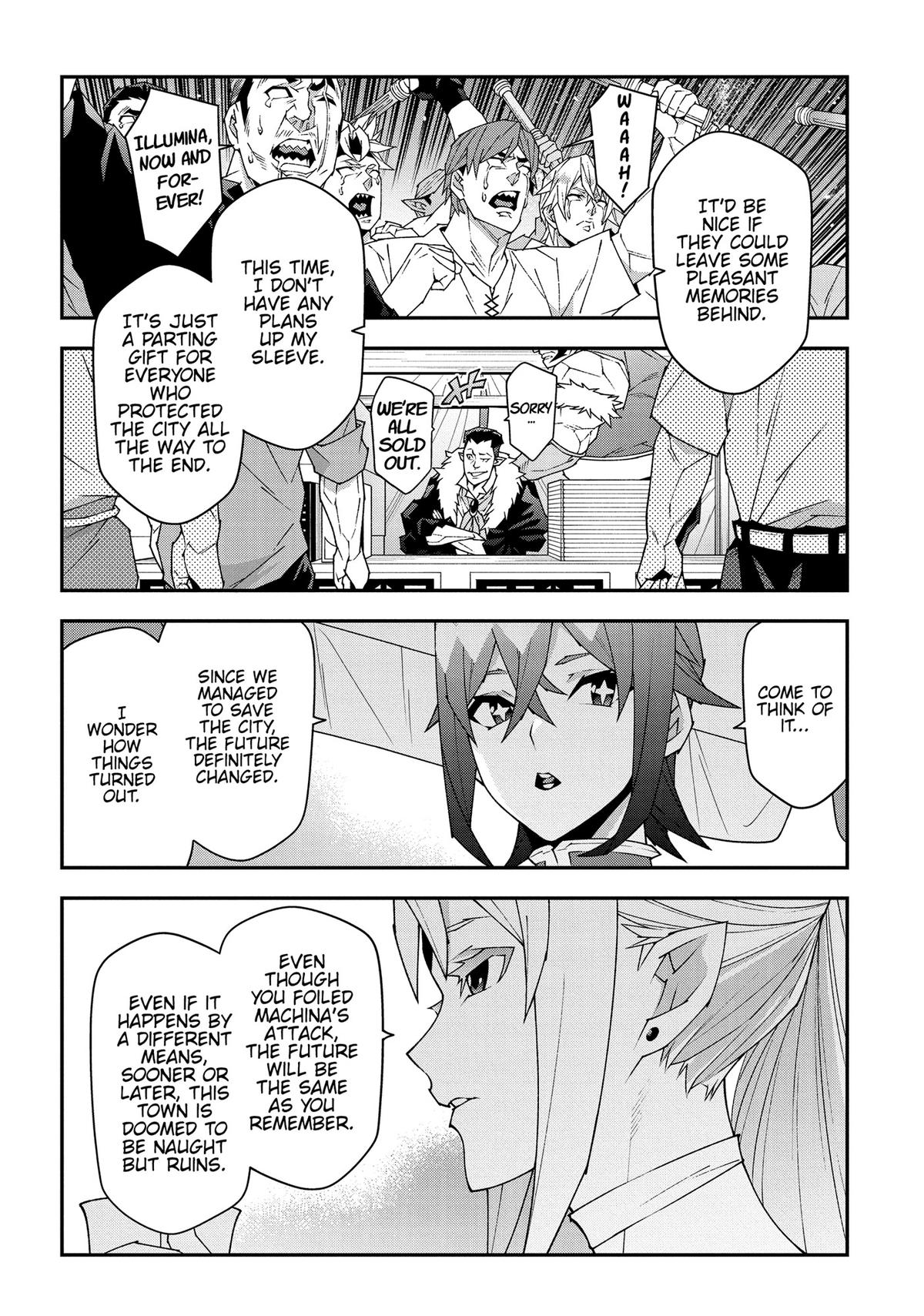 The Dungeon of Black Company Chapter 54 - Page 4