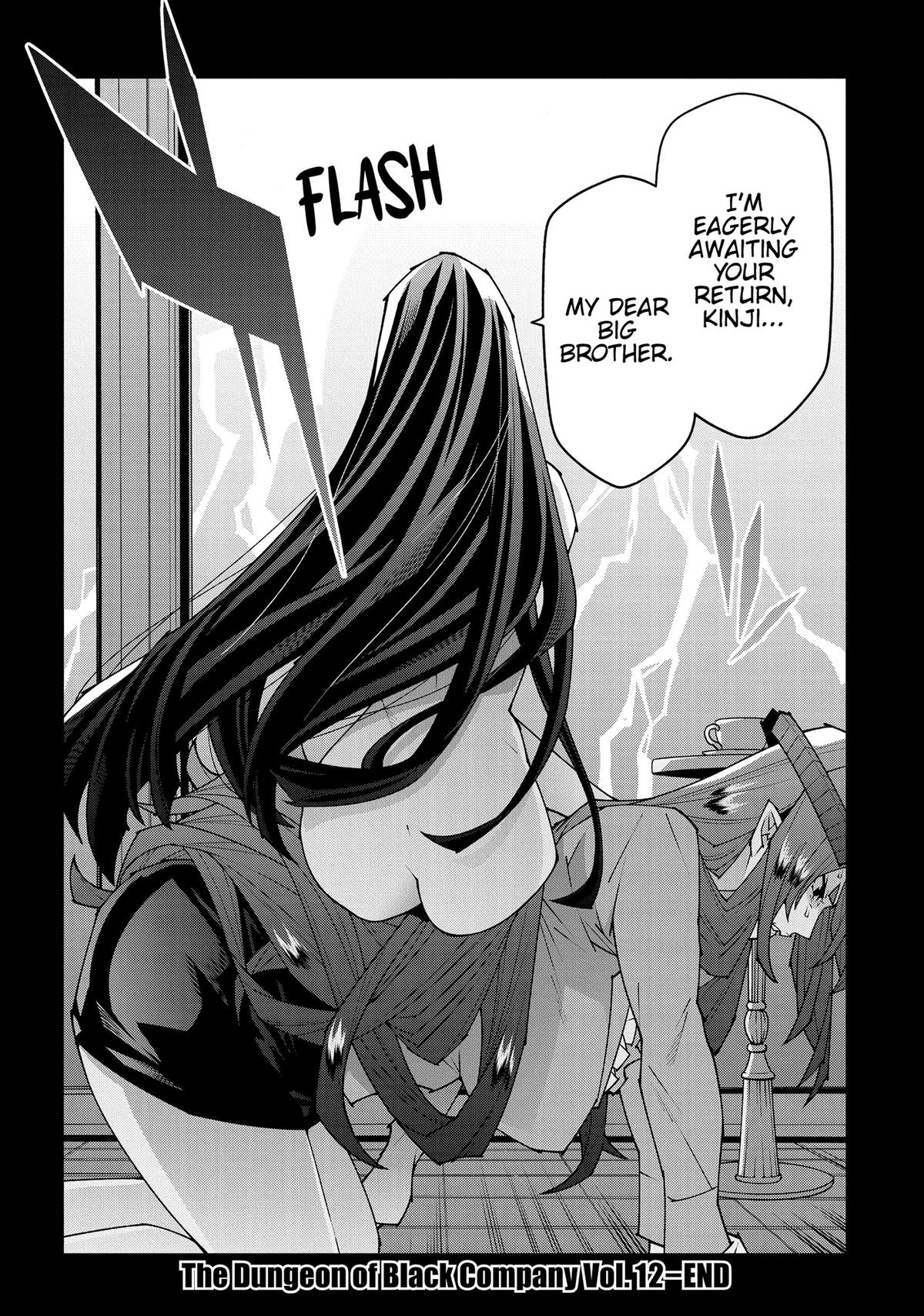 The Dungeon of Black Company Chapter 54 - Page 26