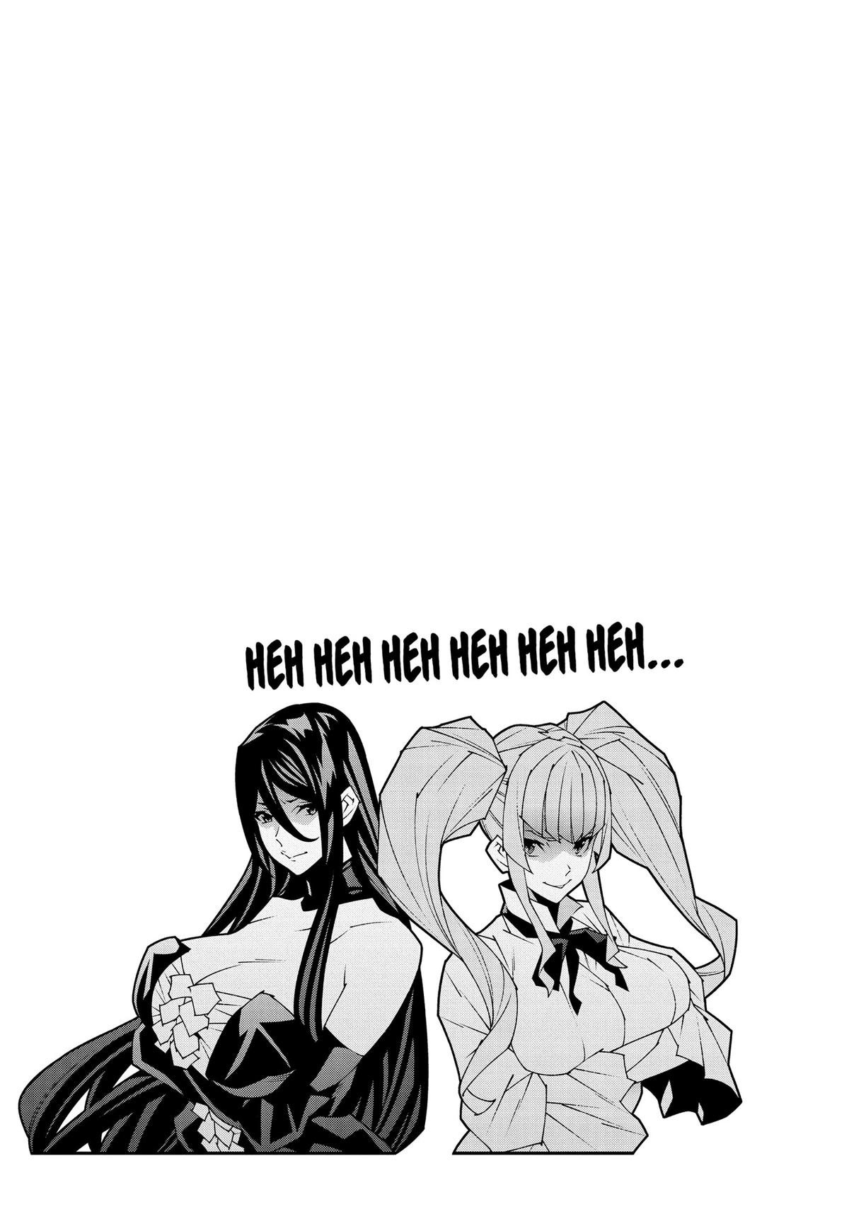 The Dungeon of Black Company Chapter 54 - Page 27