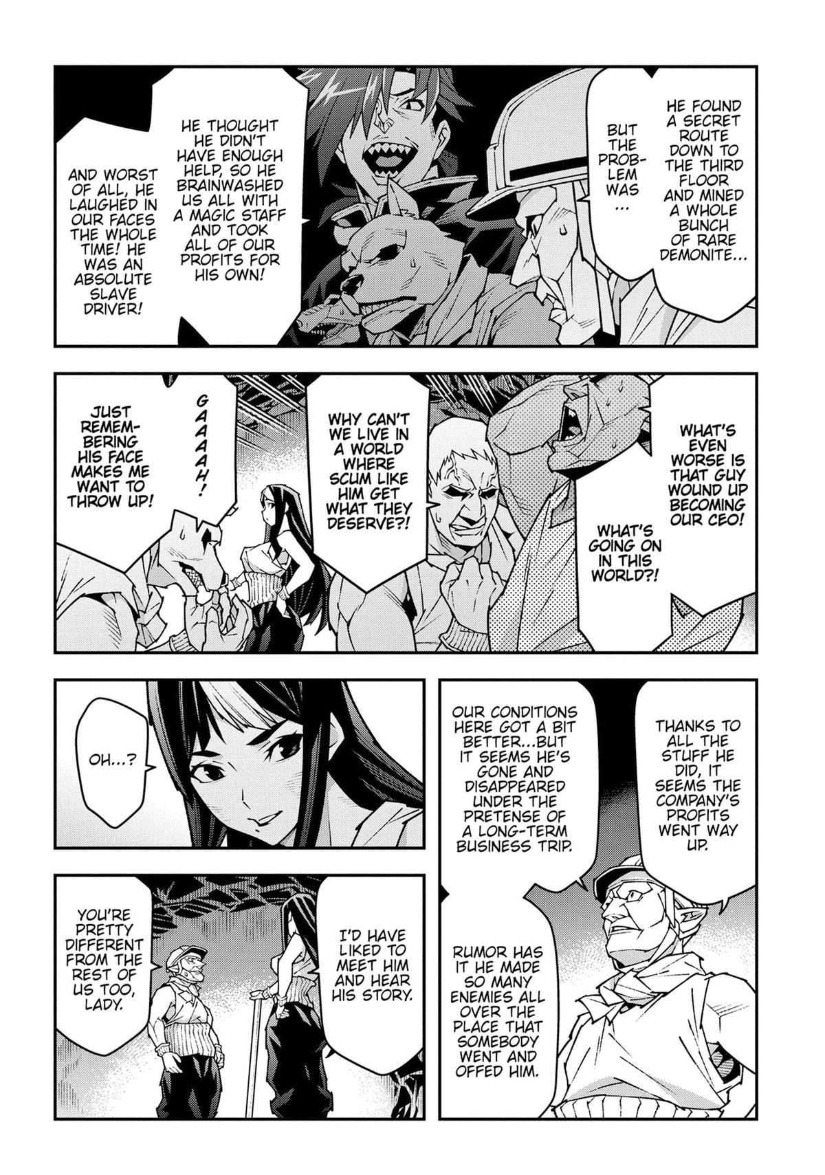 The Dungeon of Black Company Chapter 55 - Page 13