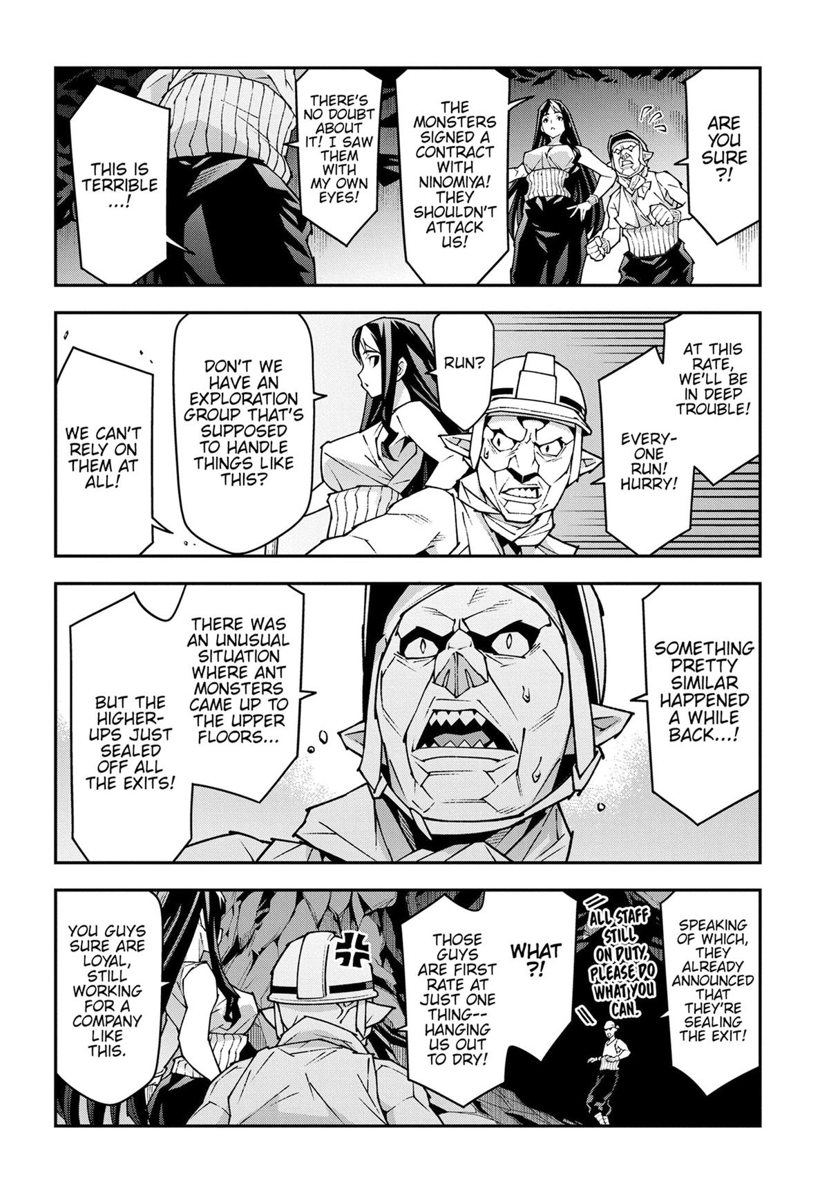 The Dungeon of Black Company Chapter 55 - Page 15