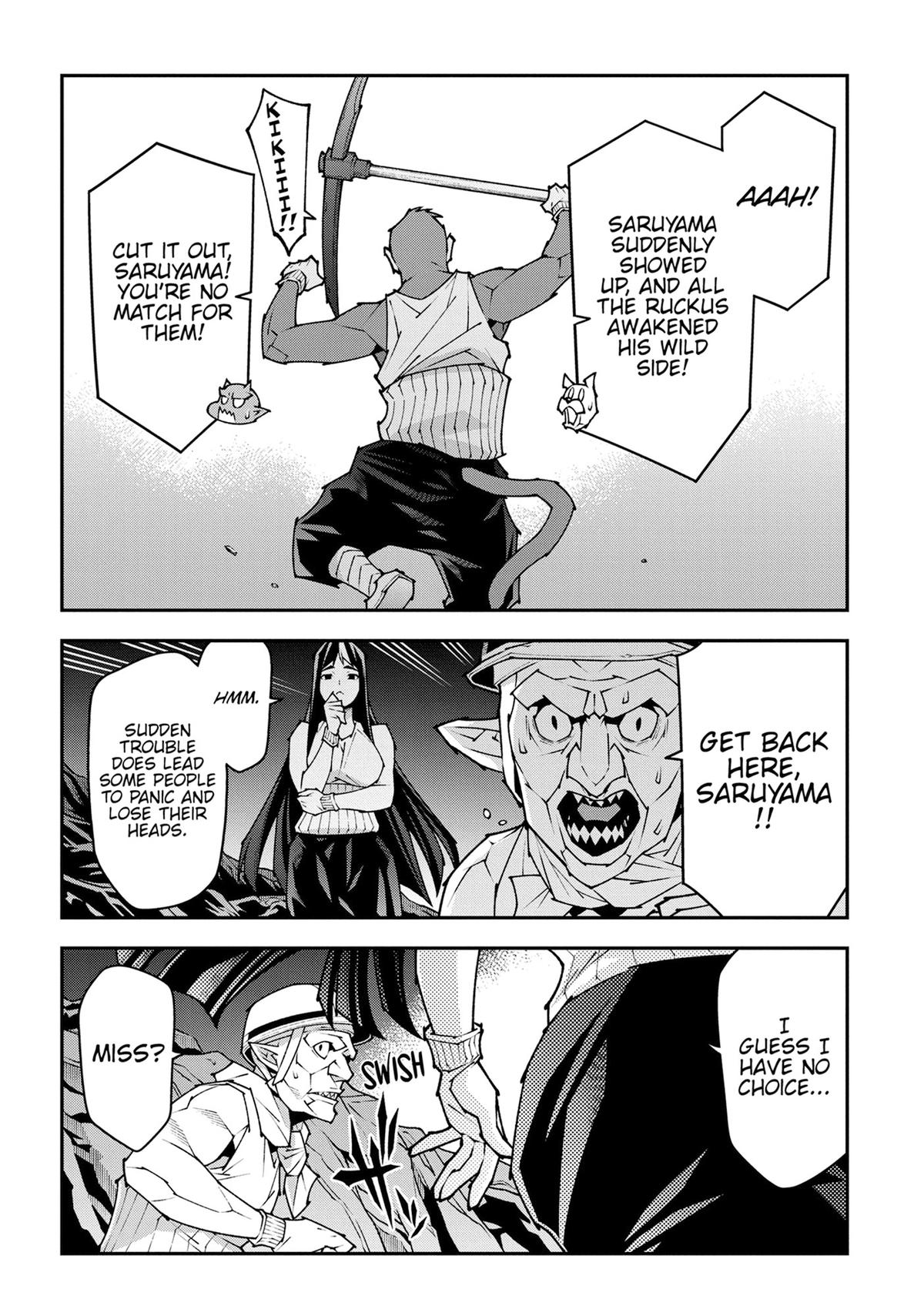 The Dungeon of Black Company Chapter 55 - Page 17