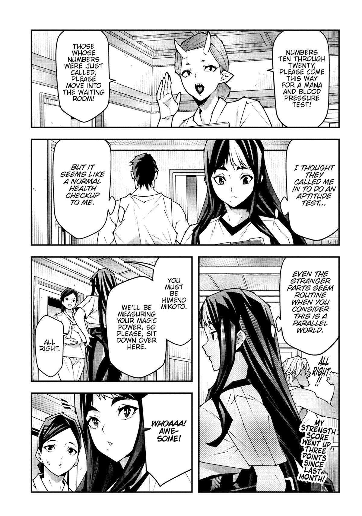 The Dungeon of Black Company Chapter 55 - Page 29