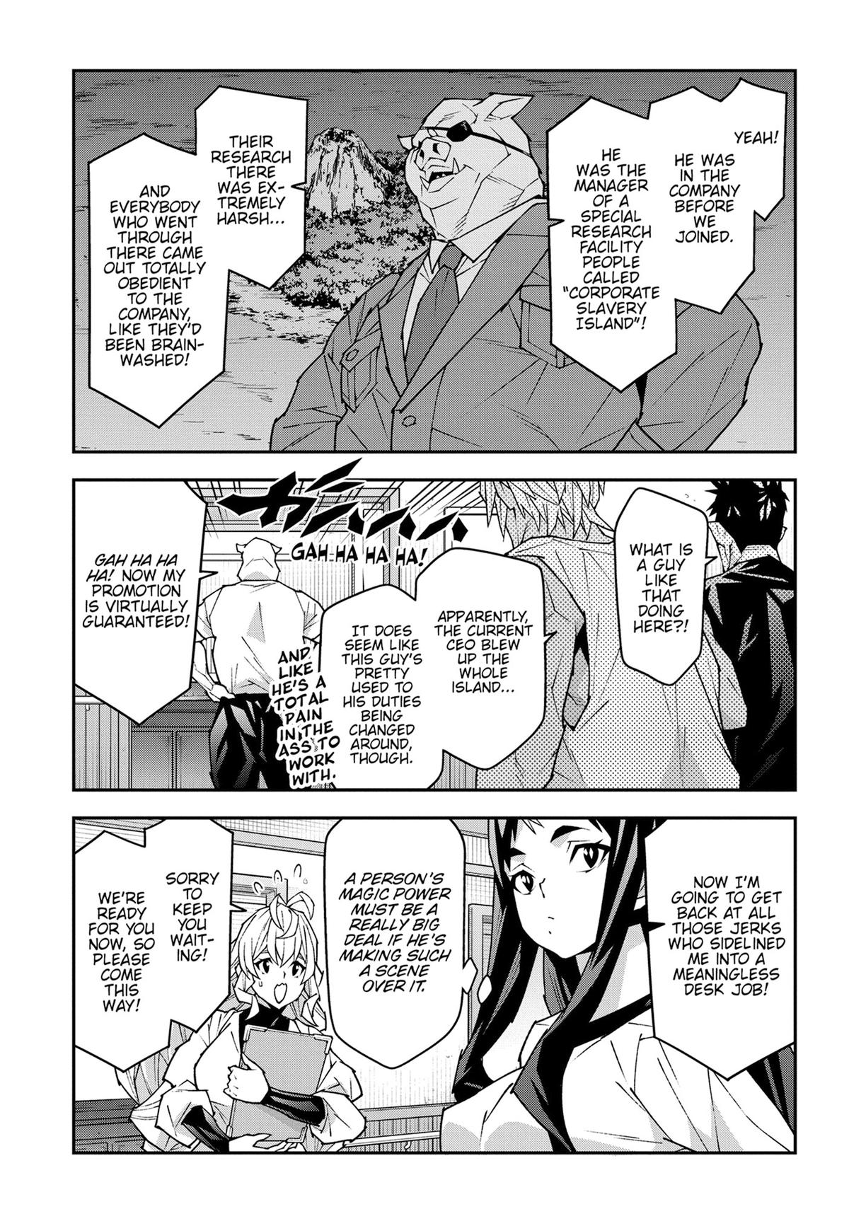 The Dungeon of Black Company Chapter 55 - Page 31