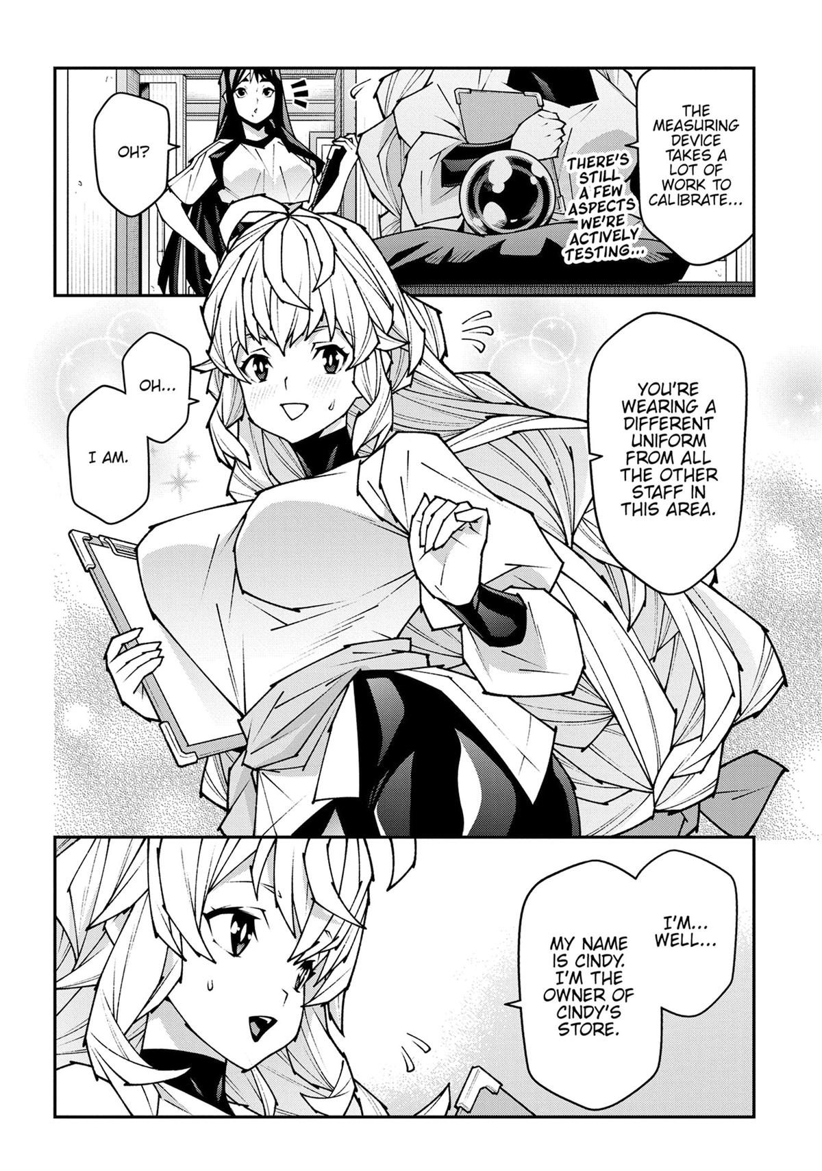 The Dungeon of Black Company Chapter 55 - Page 32