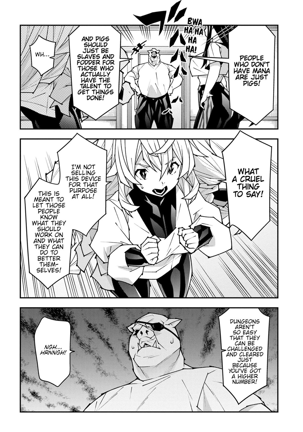 The Dungeon of Black Company Chapter 55 - Page 34