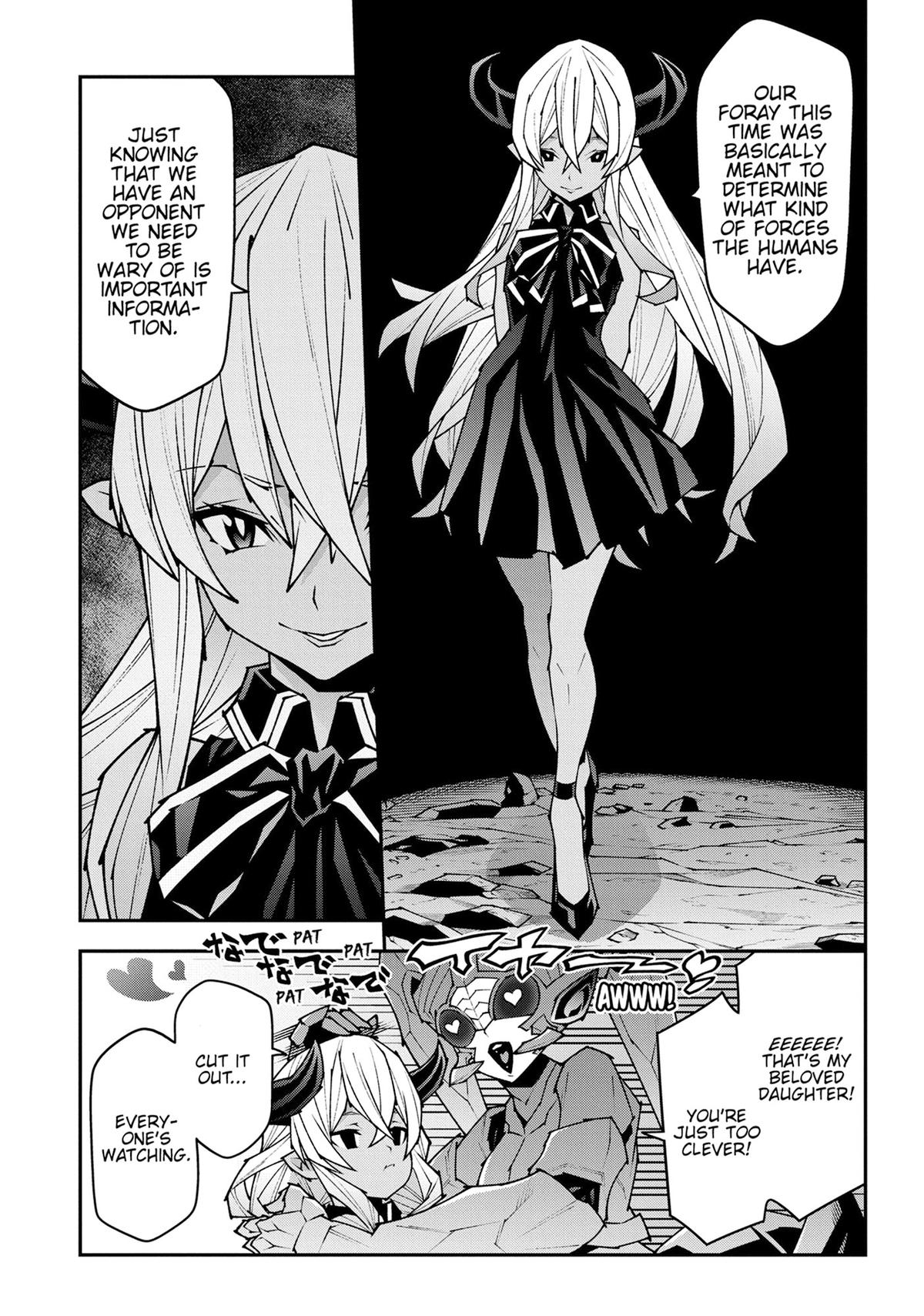 The Dungeon of Black Company Chapter 55 - Page 43