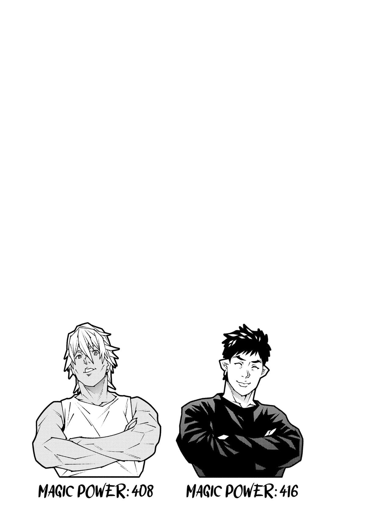 The Dungeon of Black Company Chapter 55 - Page 45